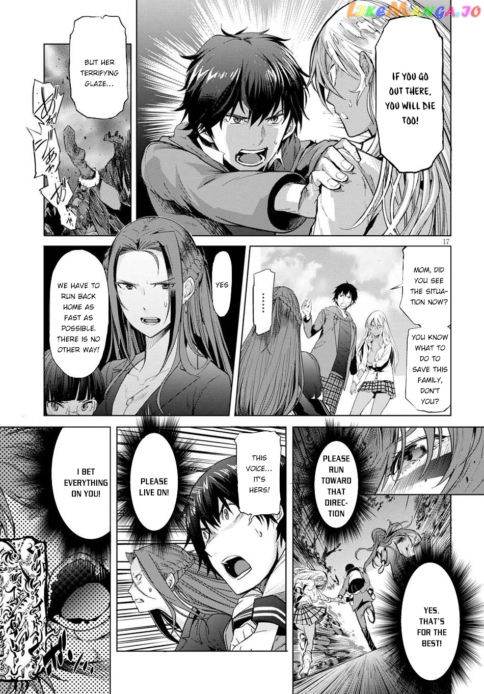 Game Of Familia: Kazoku Senki chapter 1 - page 20