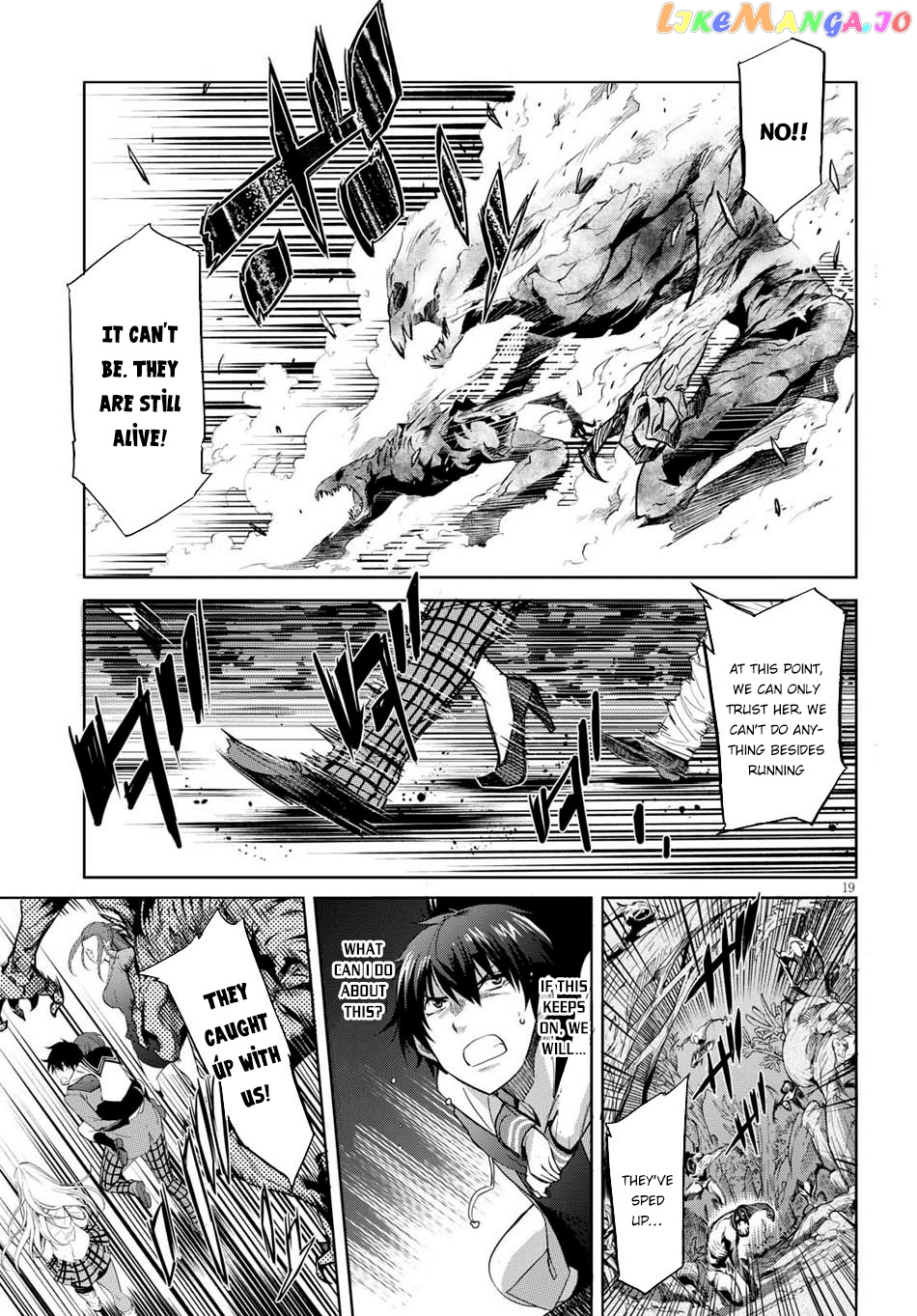 Game Of Familia: Kazoku Senki chapter 1 - page 22