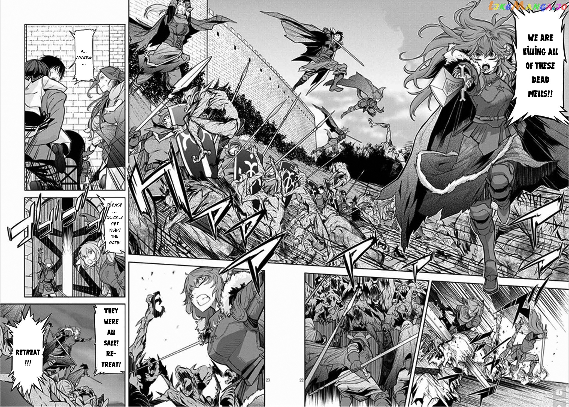 Game Of Familia: Kazoku Senki chapter 1 - page 25