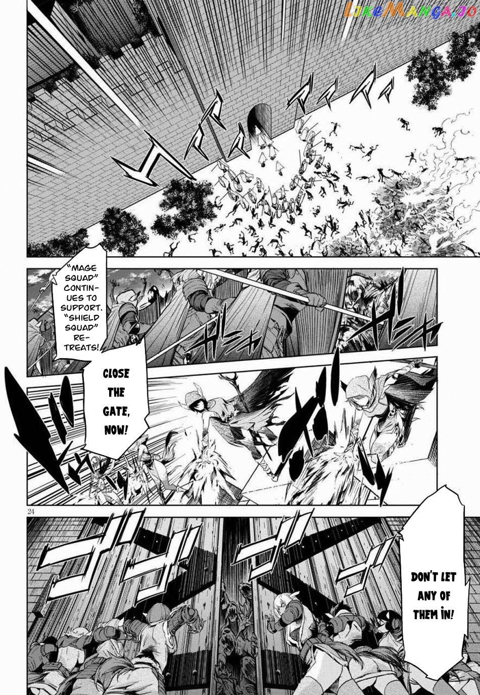 Game Of Familia: Kazoku Senki chapter 1 - page 26