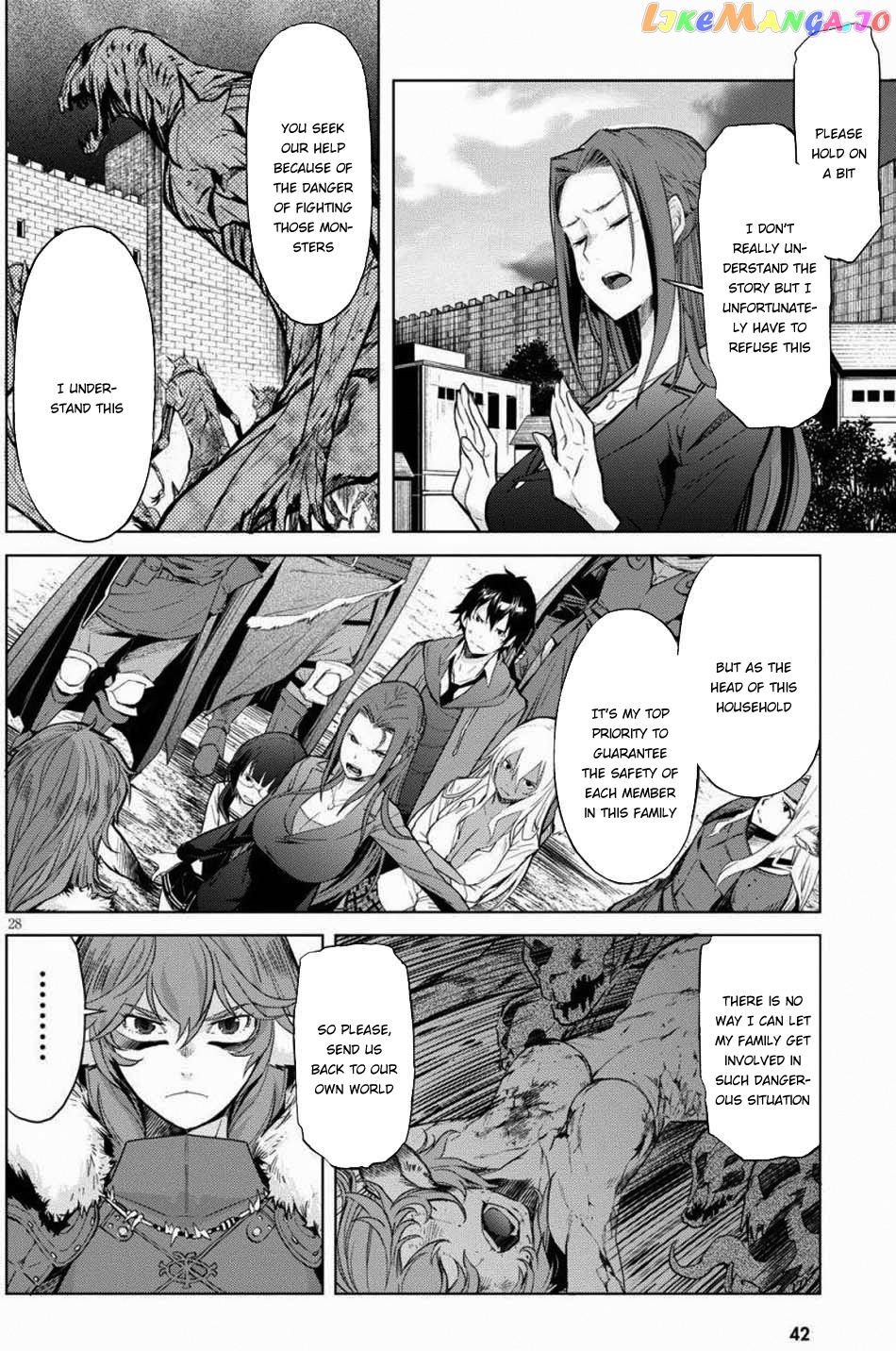 Game Of Familia: Kazoku Senki chapter 1 - page 30