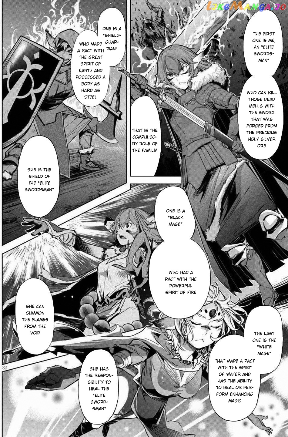 Game Of Familia: Kazoku Senki chapter 1 - page 34