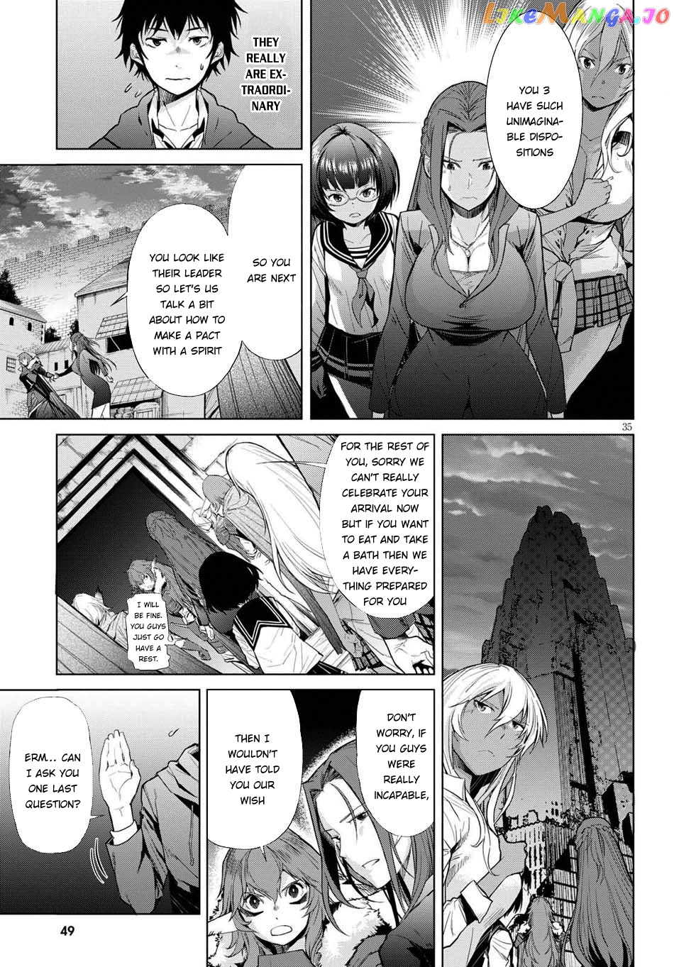 Game Of Familia: Kazoku Senki chapter 1 - page 37
