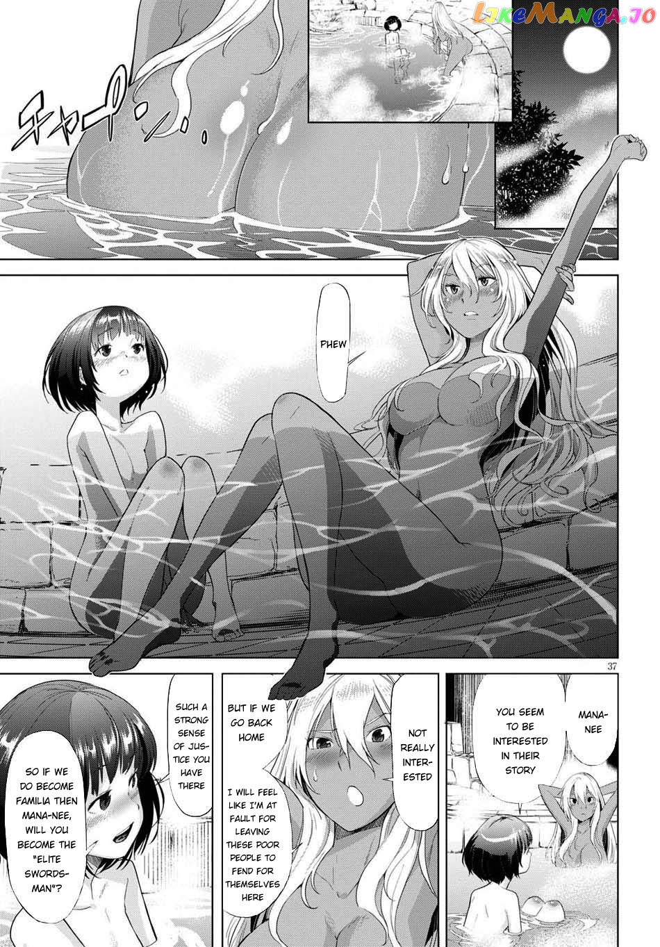 Game Of Familia: Kazoku Senki chapter 1 - page 39
