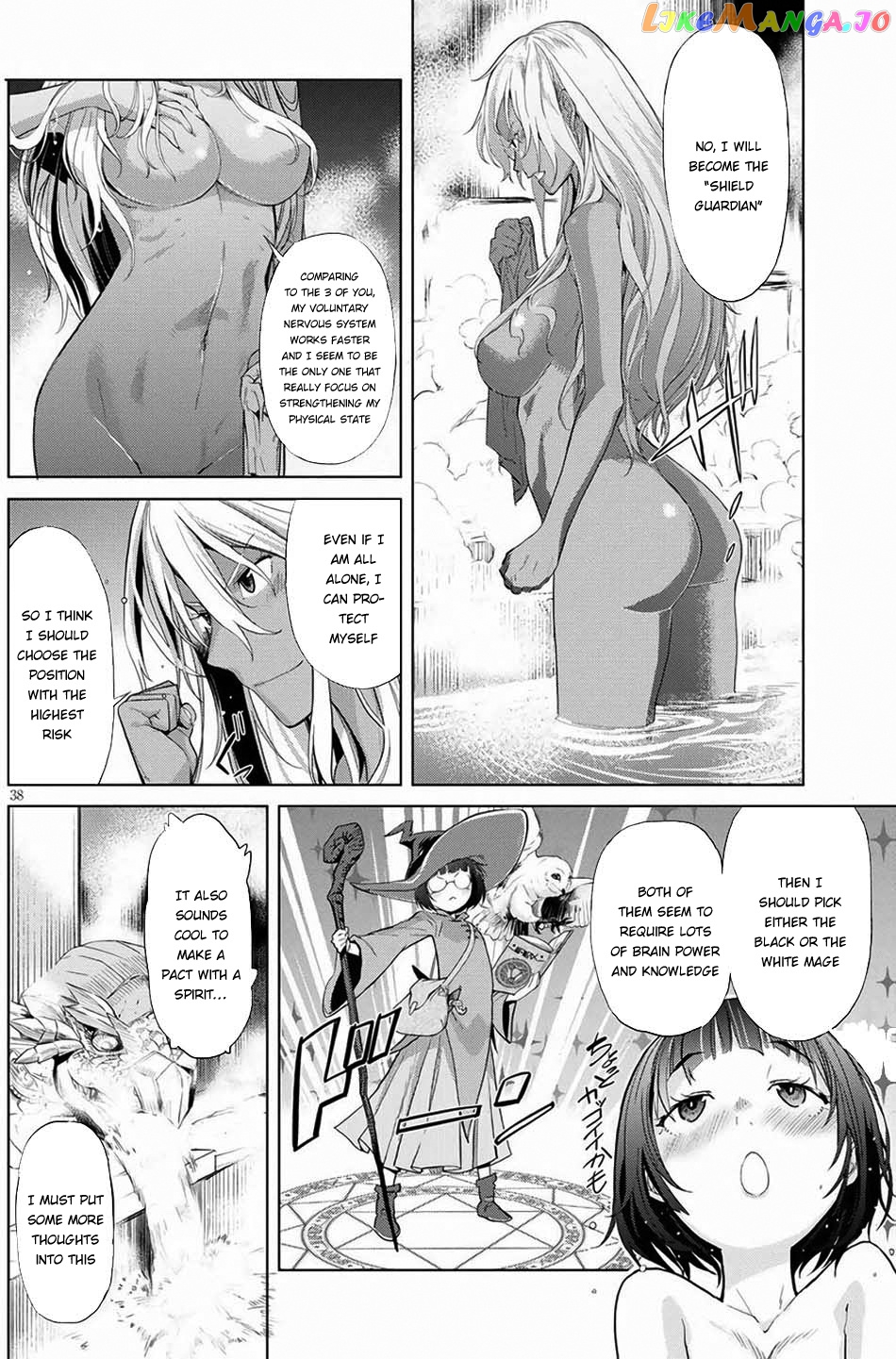 Game Of Familia: Kazoku Senki chapter 1 - page 40