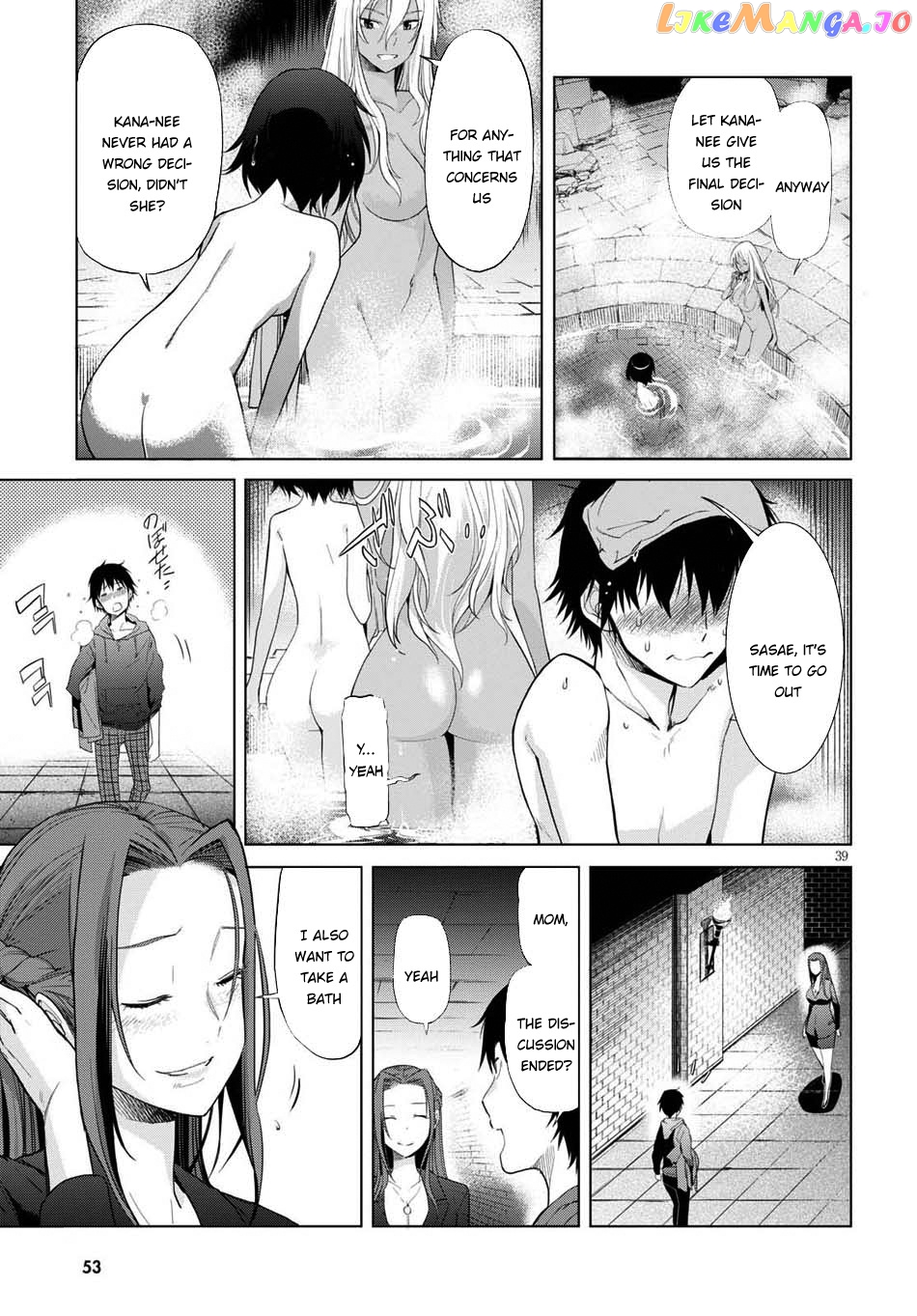 Game Of Familia: Kazoku Senki chapter 1 - page 41