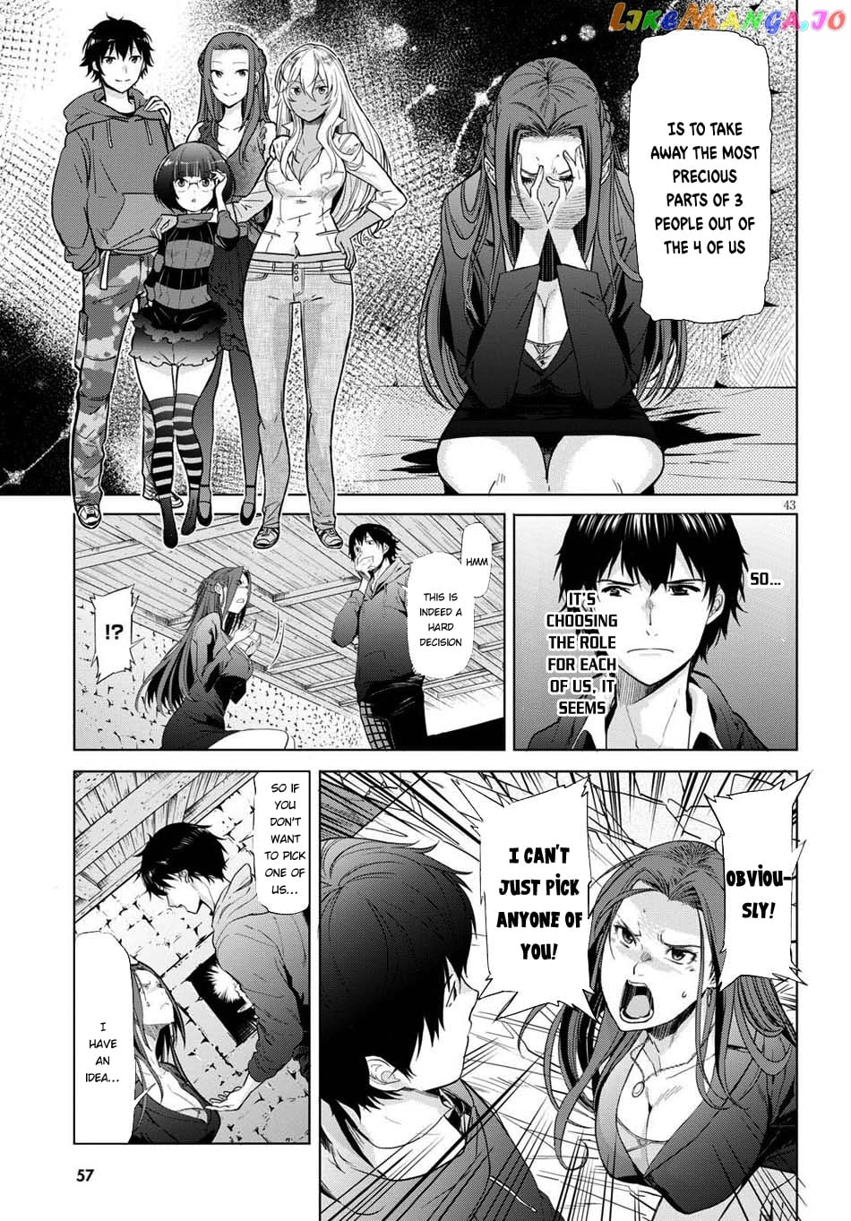 Game Of Familia: Kazoku Senki chapter 1 - page 45