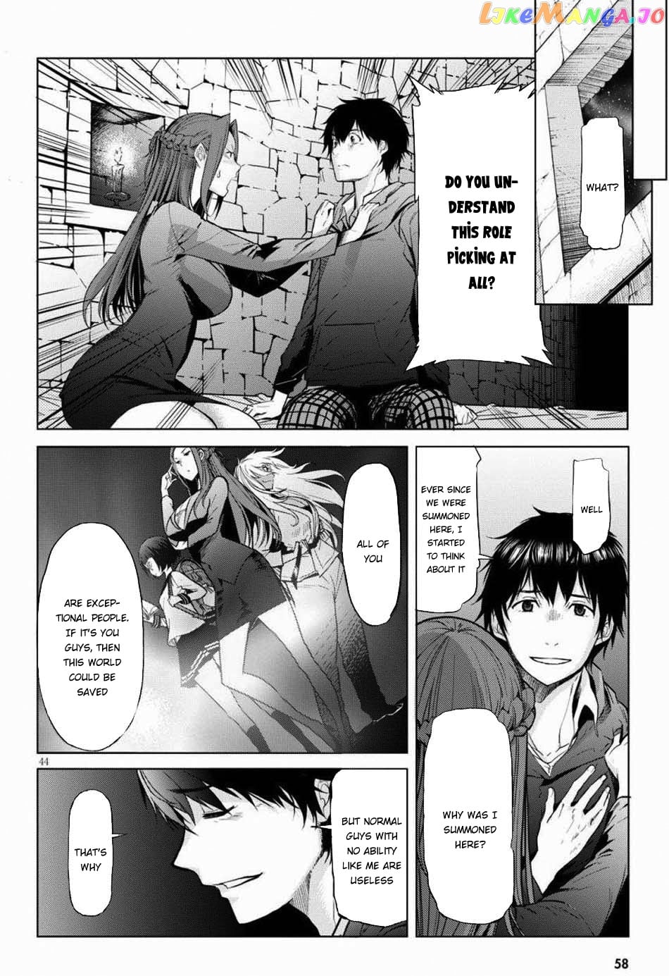 Game Of Familia: Kazoku Senki chapter 1 - page 46
