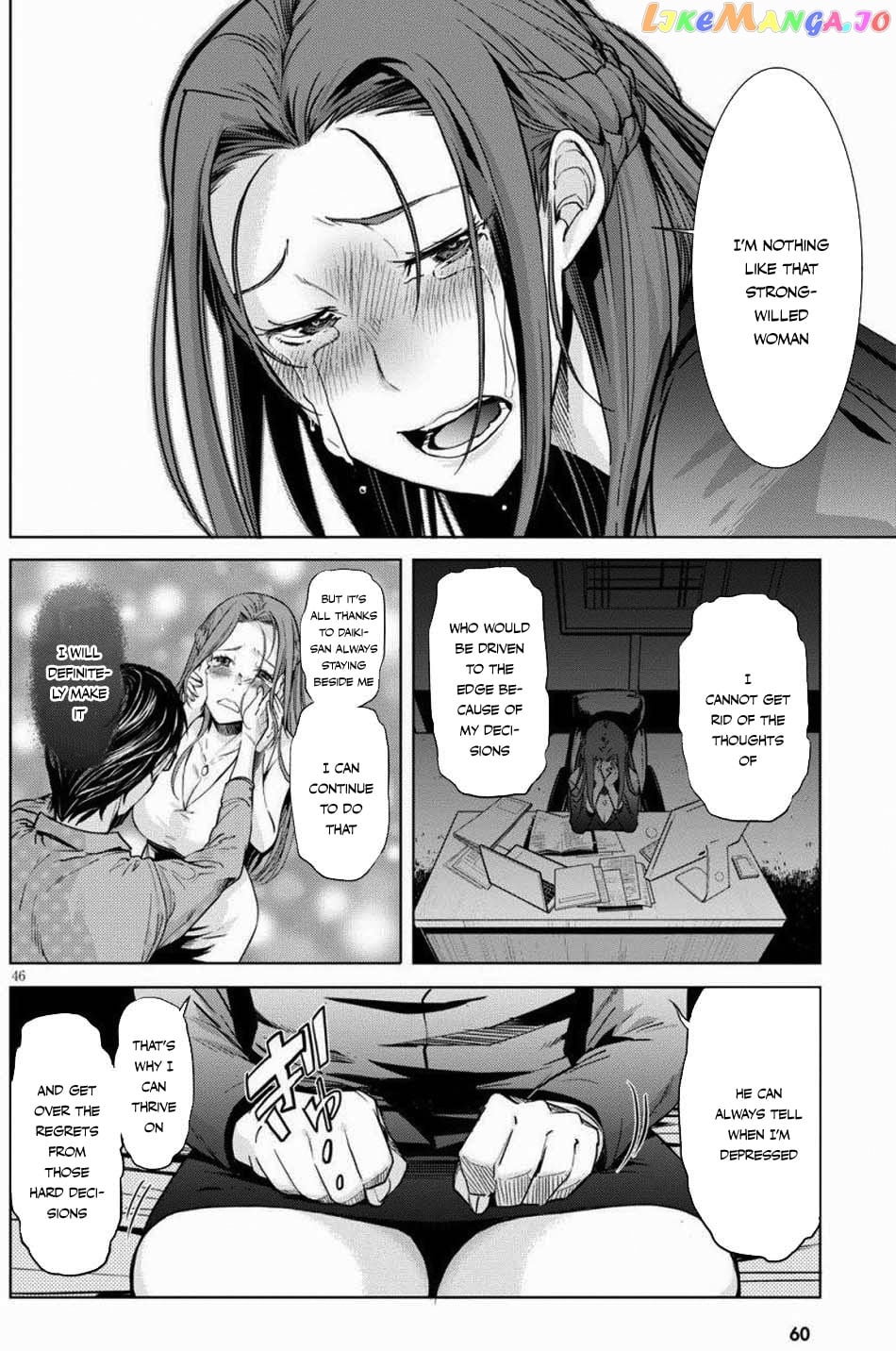 Game Of Familia: Kazoku Senki chapter 1 - page 48