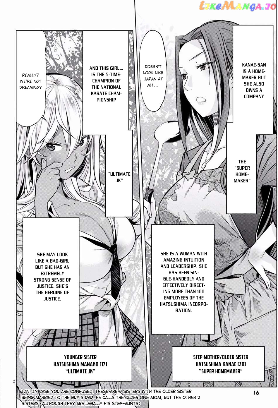 Game Of Familia: Kazoku Senki chapter 1 - page 5