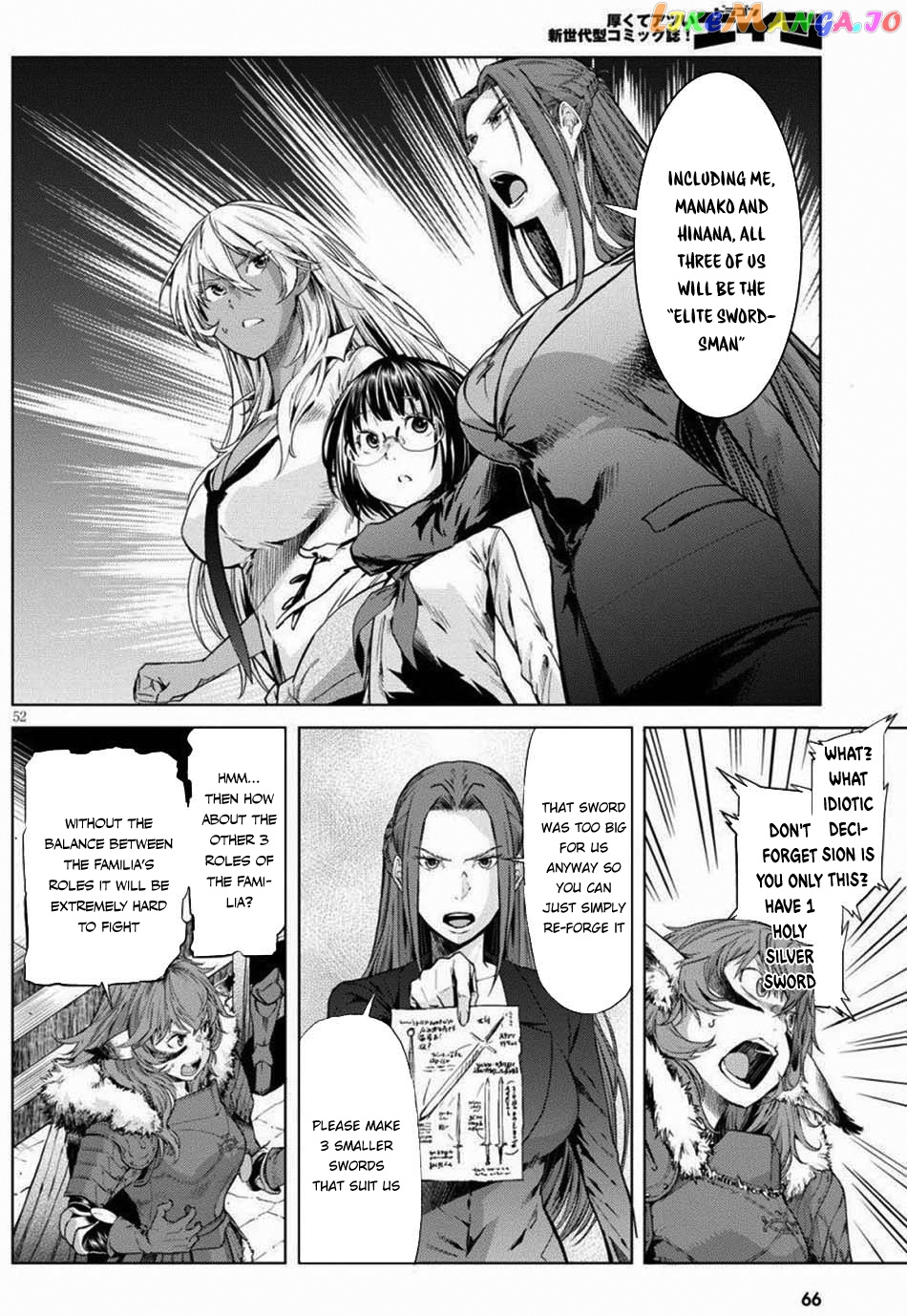 Game Of Familia: Kazoku Senki chapter 1 - page 54