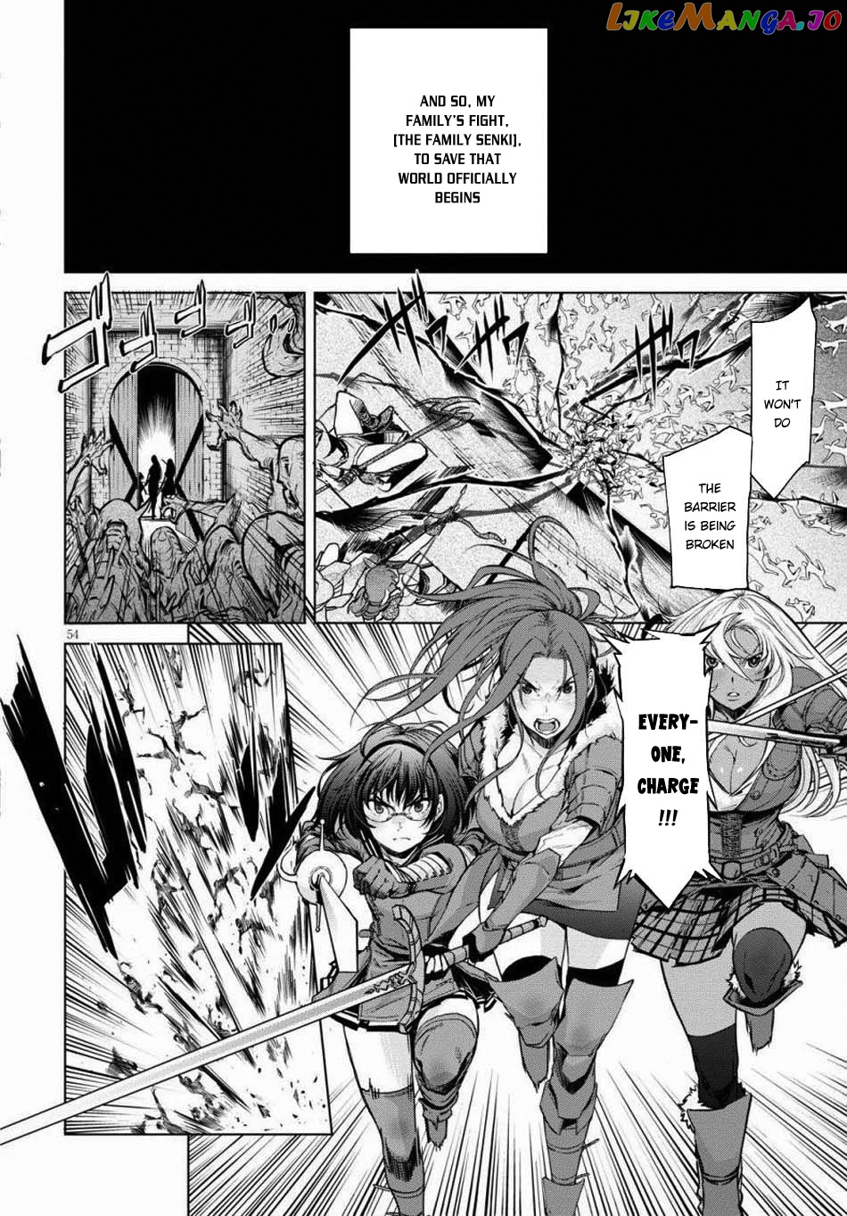 Game Of Familia: Kazoku Senki chapter 1 - page 56