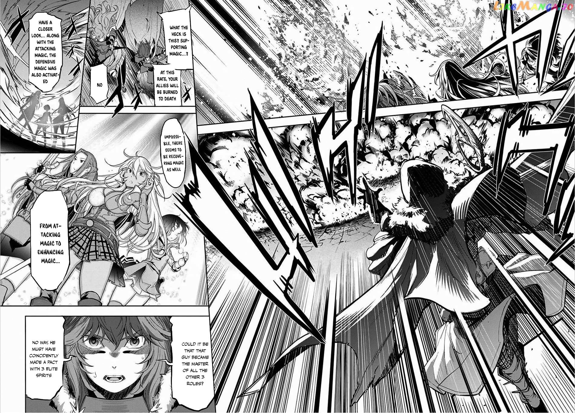 Game Of Familia: Kazoku Senki chapter 1 - page 58