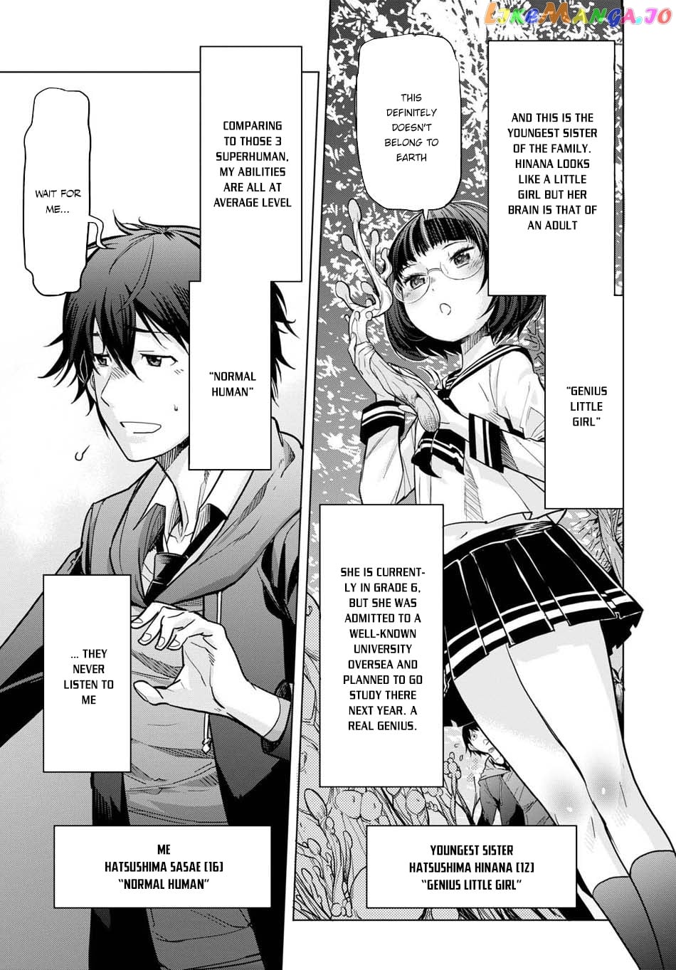 Game Of Familia: Kazoku Senki chapter 1 - page 6