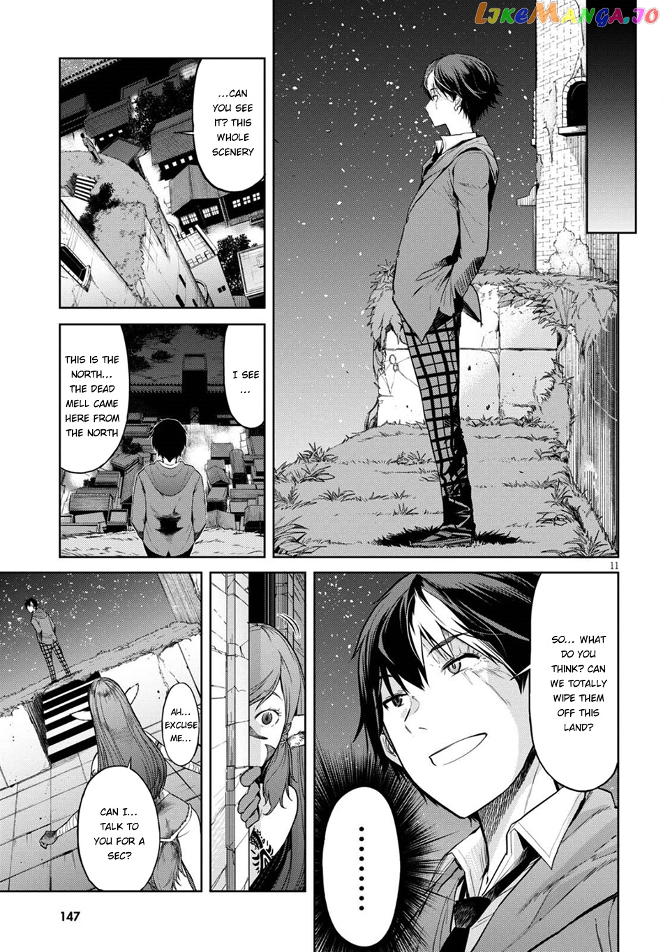 Game Of Familia: Kazoku Senki chapter 2 - page 11