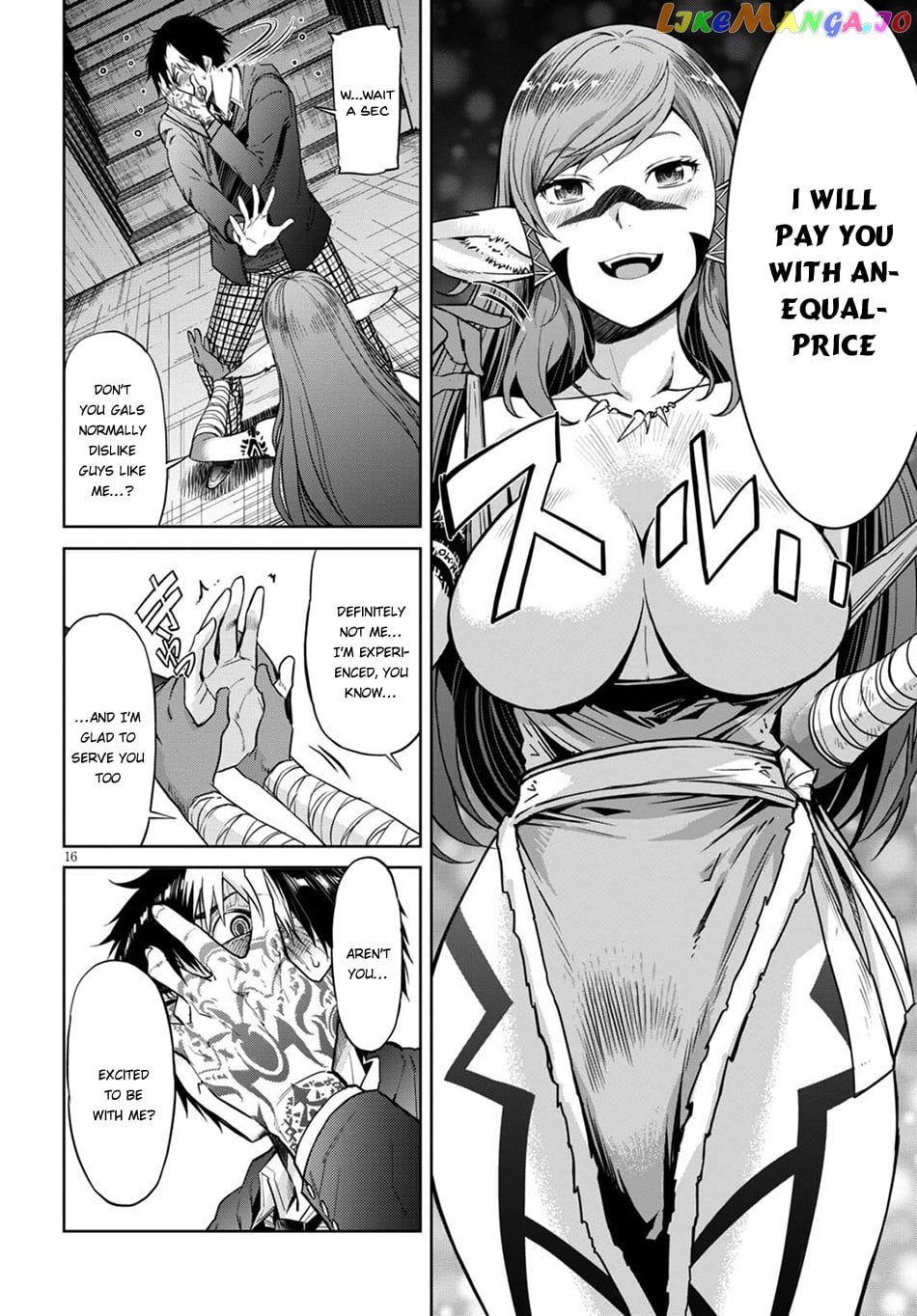 Game Of Familia: Kazoku Senki chapter 2 - page 16
