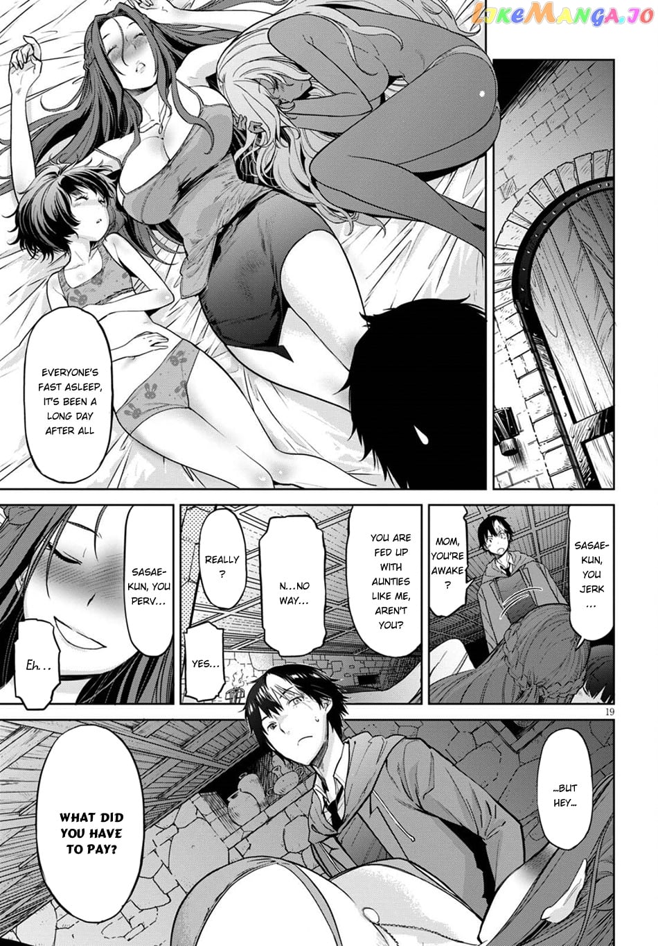 Game Of Familia: Kazoku Senki chapter 2 - page 19