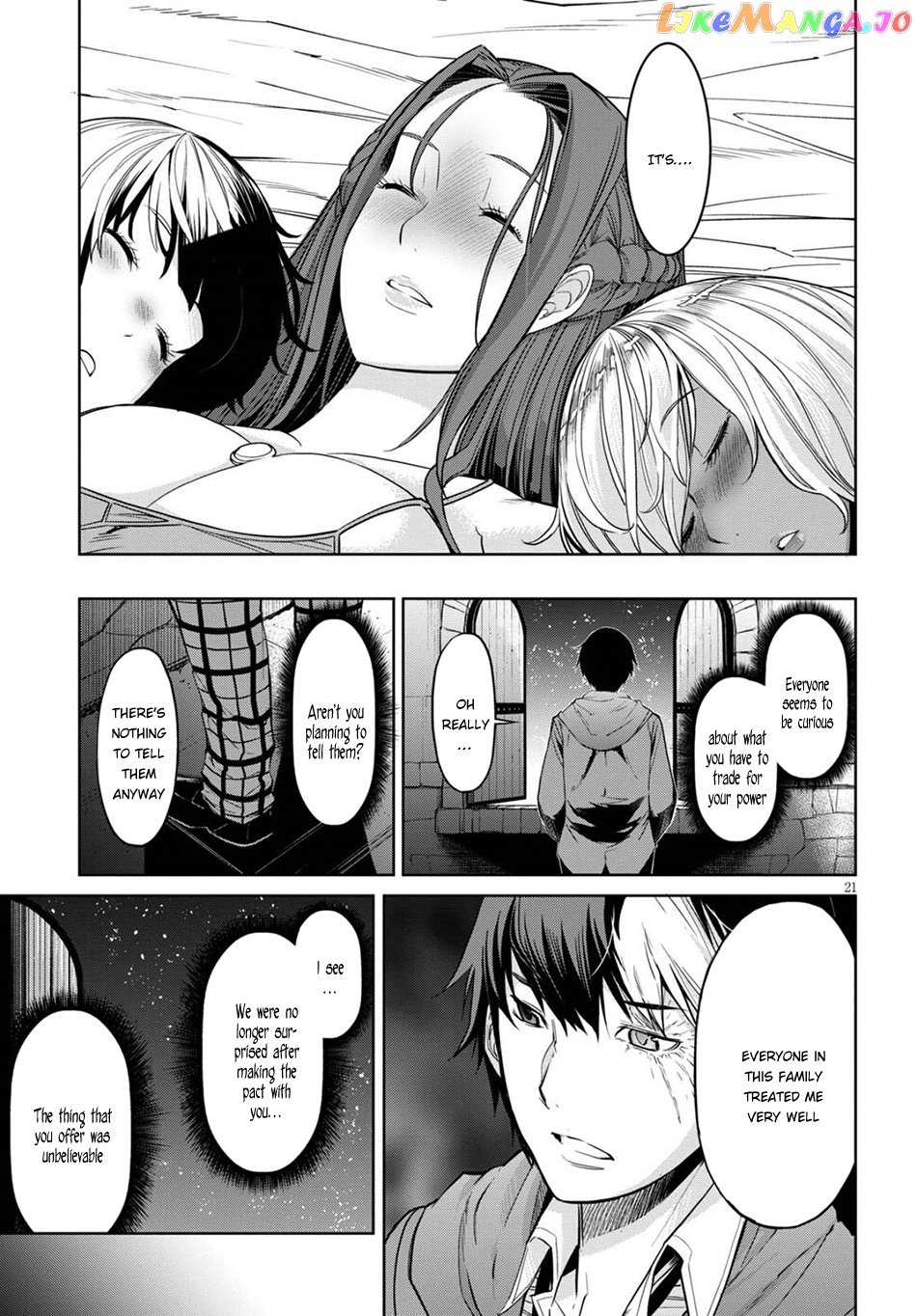 Game Of Familia: Kazoku Senki chapter 2 - page 21