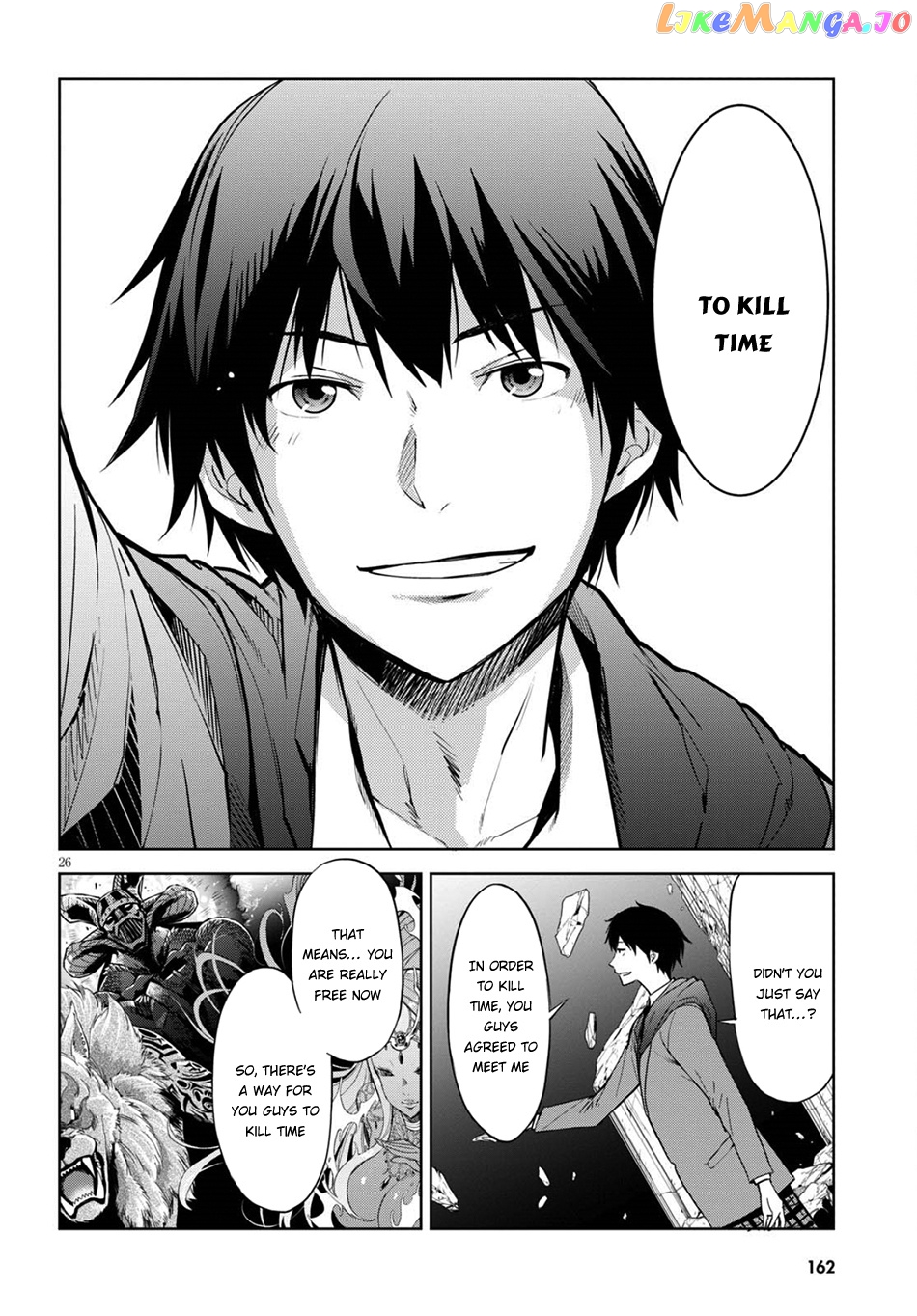 Game Of Familia: Kazoku Senki chapter 2 - page 25