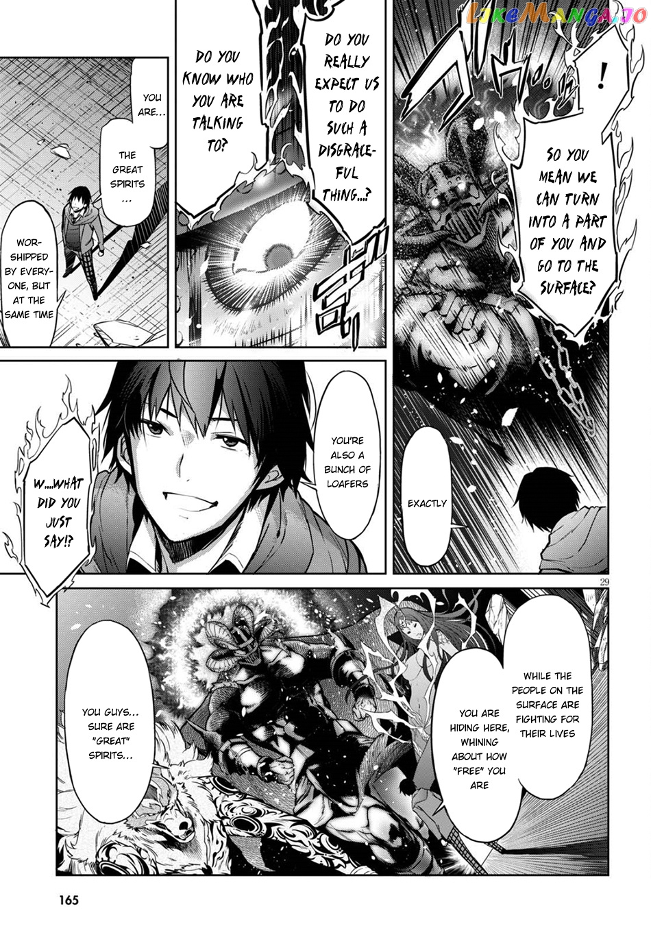 Game Of Familia: Kazoku Senki chapter 2 - page 28