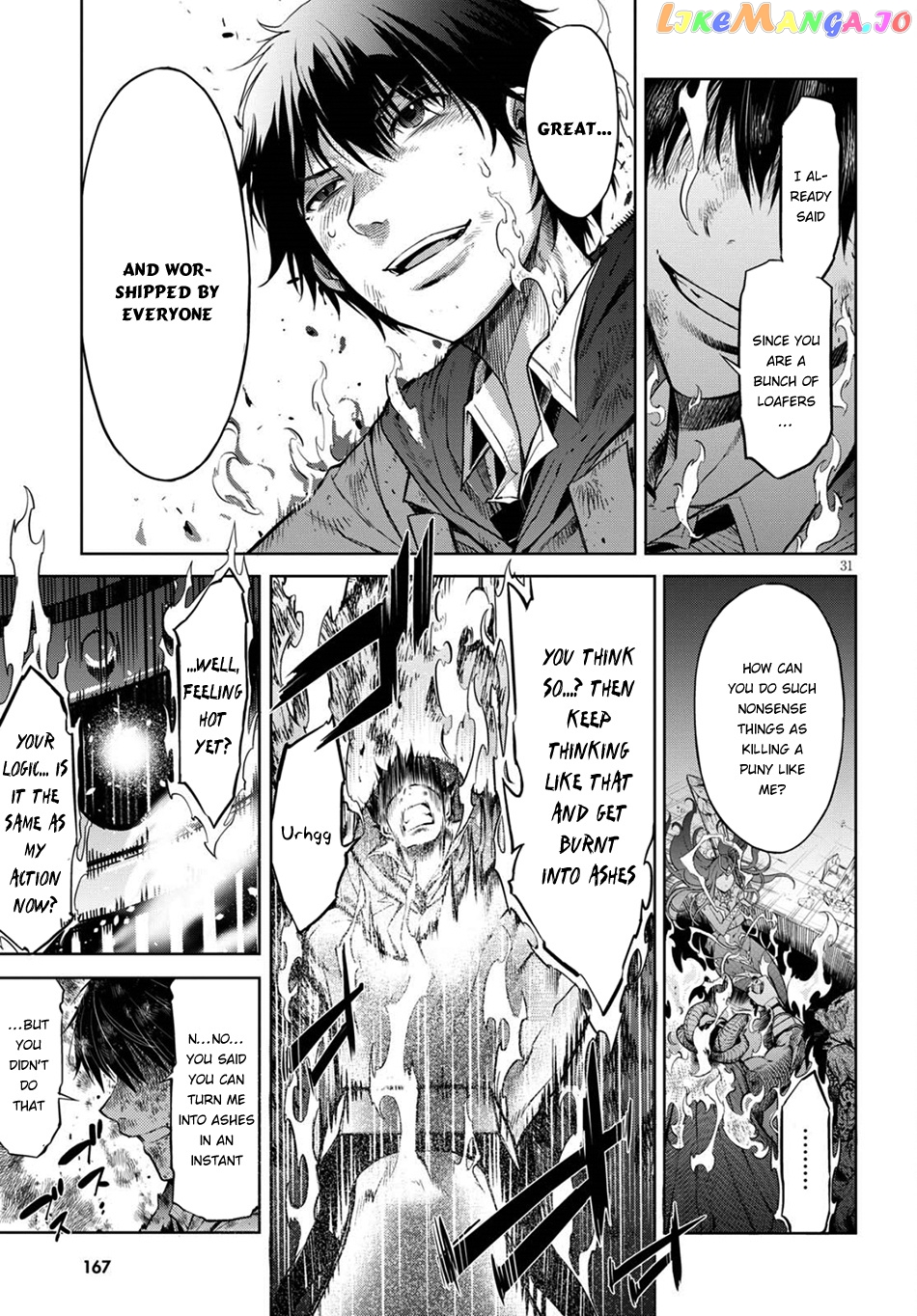 Game Of Familia: Kazoku Senki chapter 2 - page 30