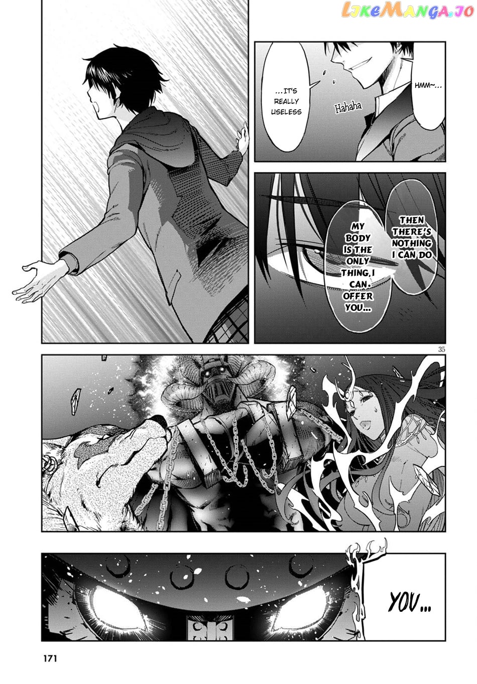 Game Of Familia: Kazoku Senki chapter 2 - page 34