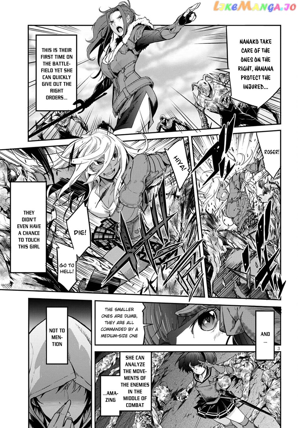 Game Of Familia: Kazoku Senki chapter 2 - page 4