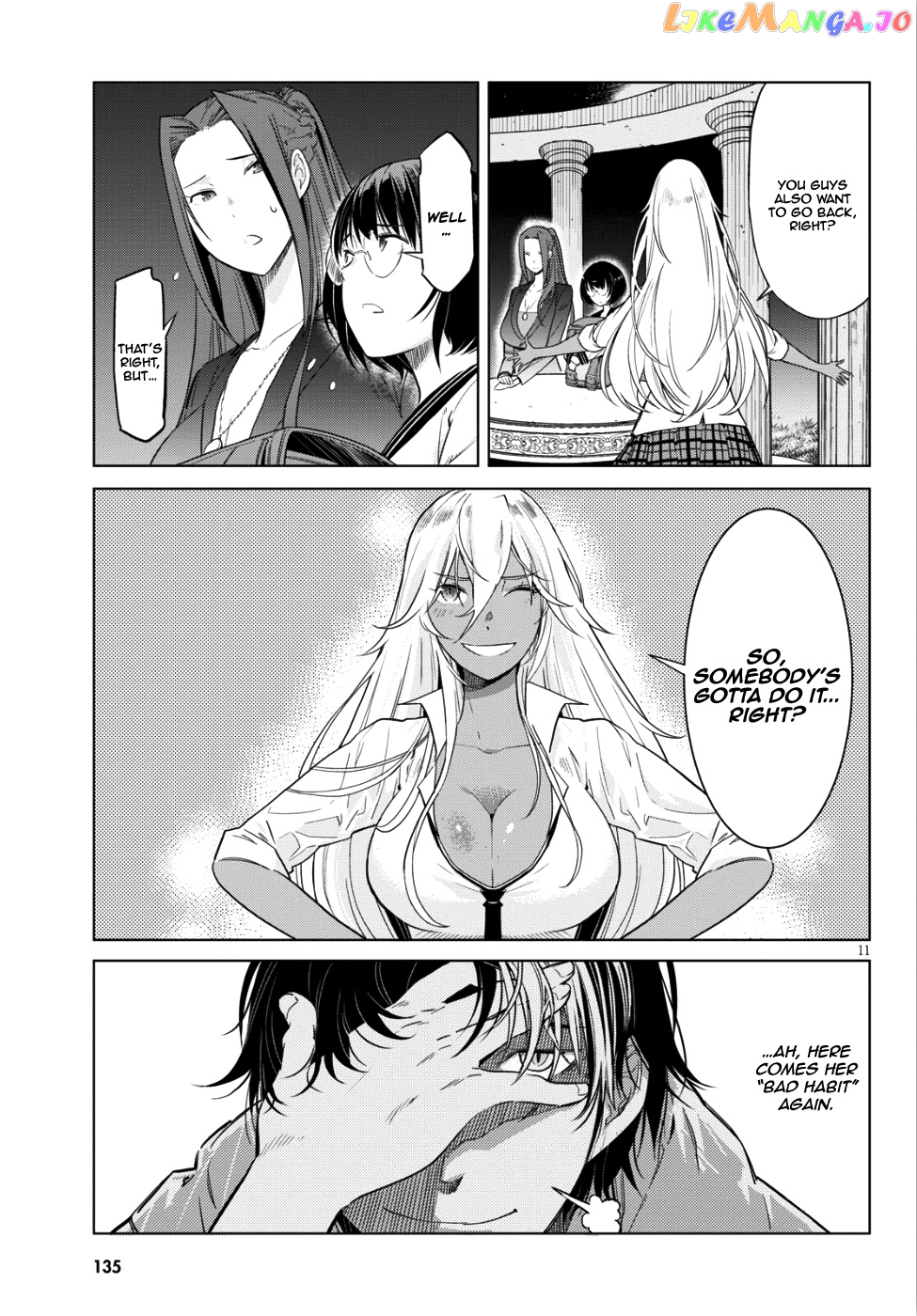 Game Of Familia: Kazoku Senki chapter 8 - page 11