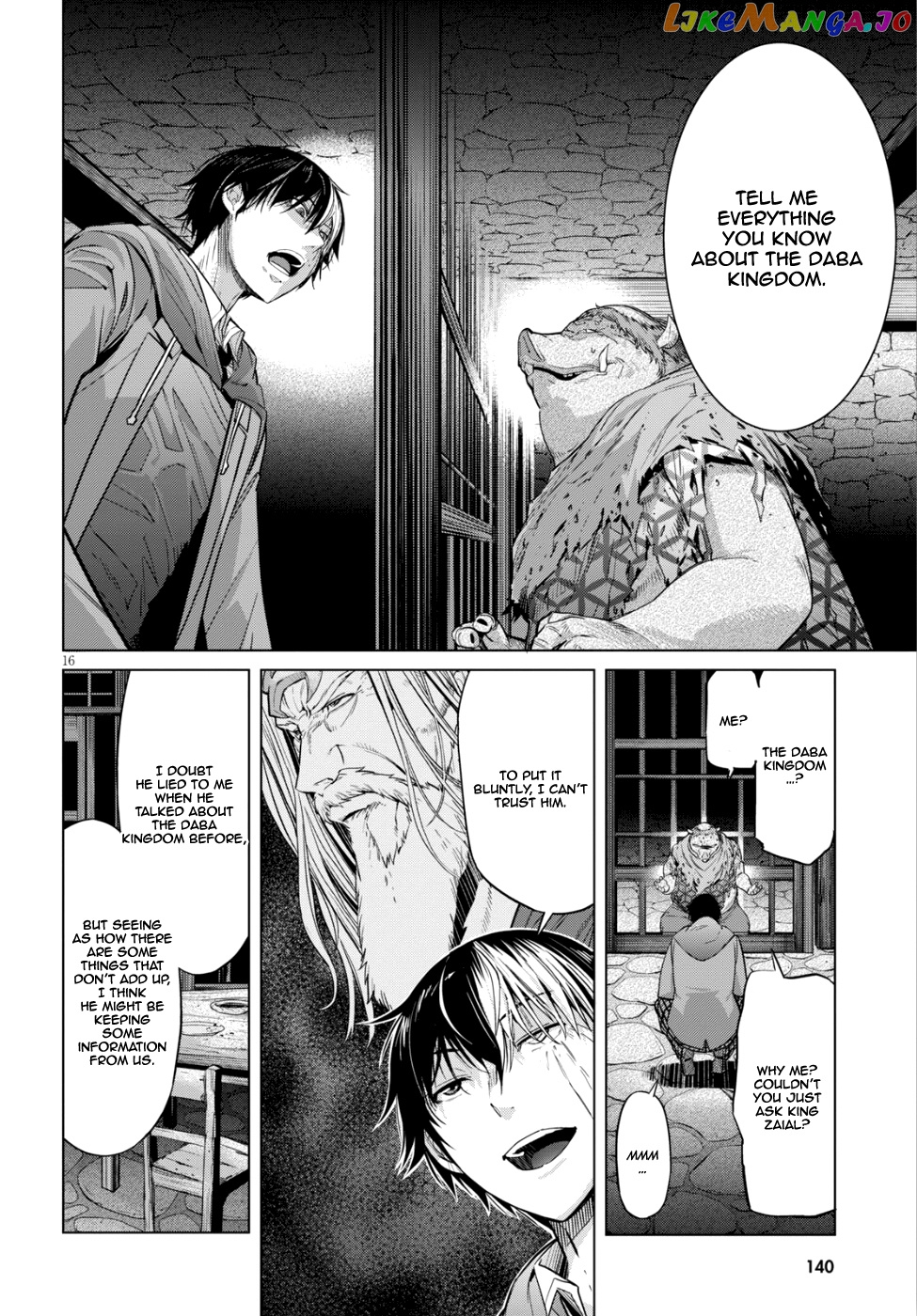 Game Of Familia: Kazoku Senki chapter 8 - page 16