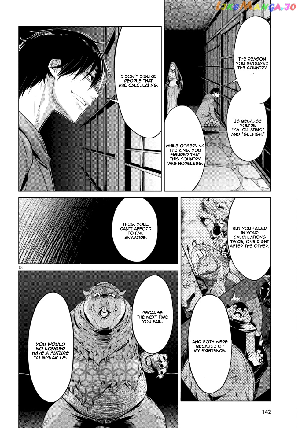 Game Of Familia: Kazoku Senki chapter 8 - page 18
