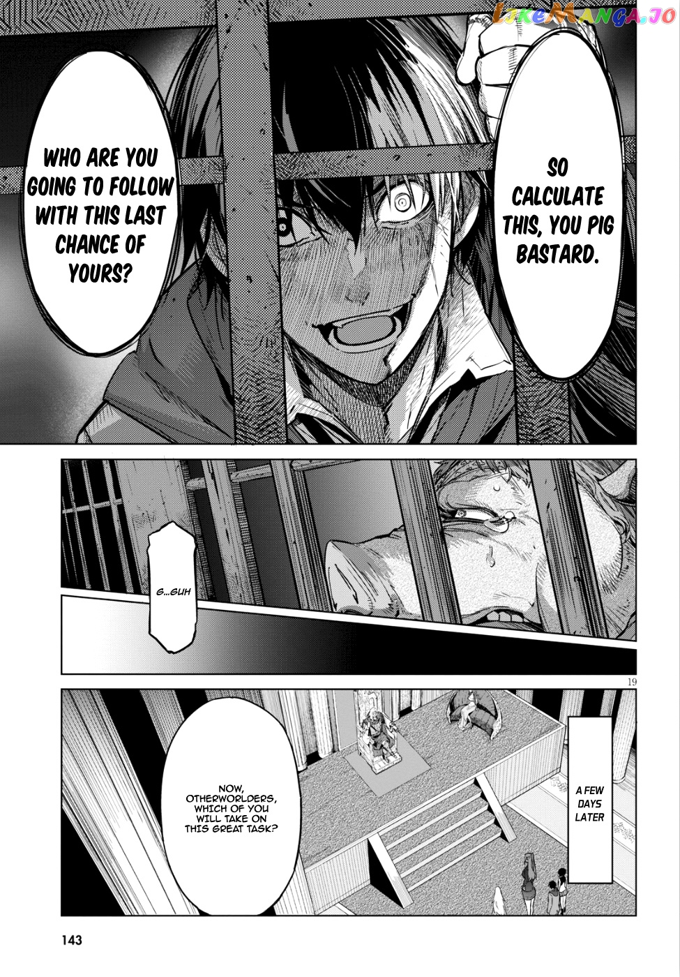 Game Of Familia: Kazoku Senki chapter 8 - page 19