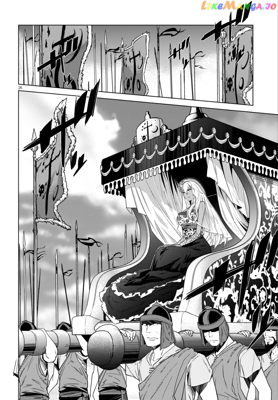 Game Of Familia: Kazoku Senki chapter 8 - page 25