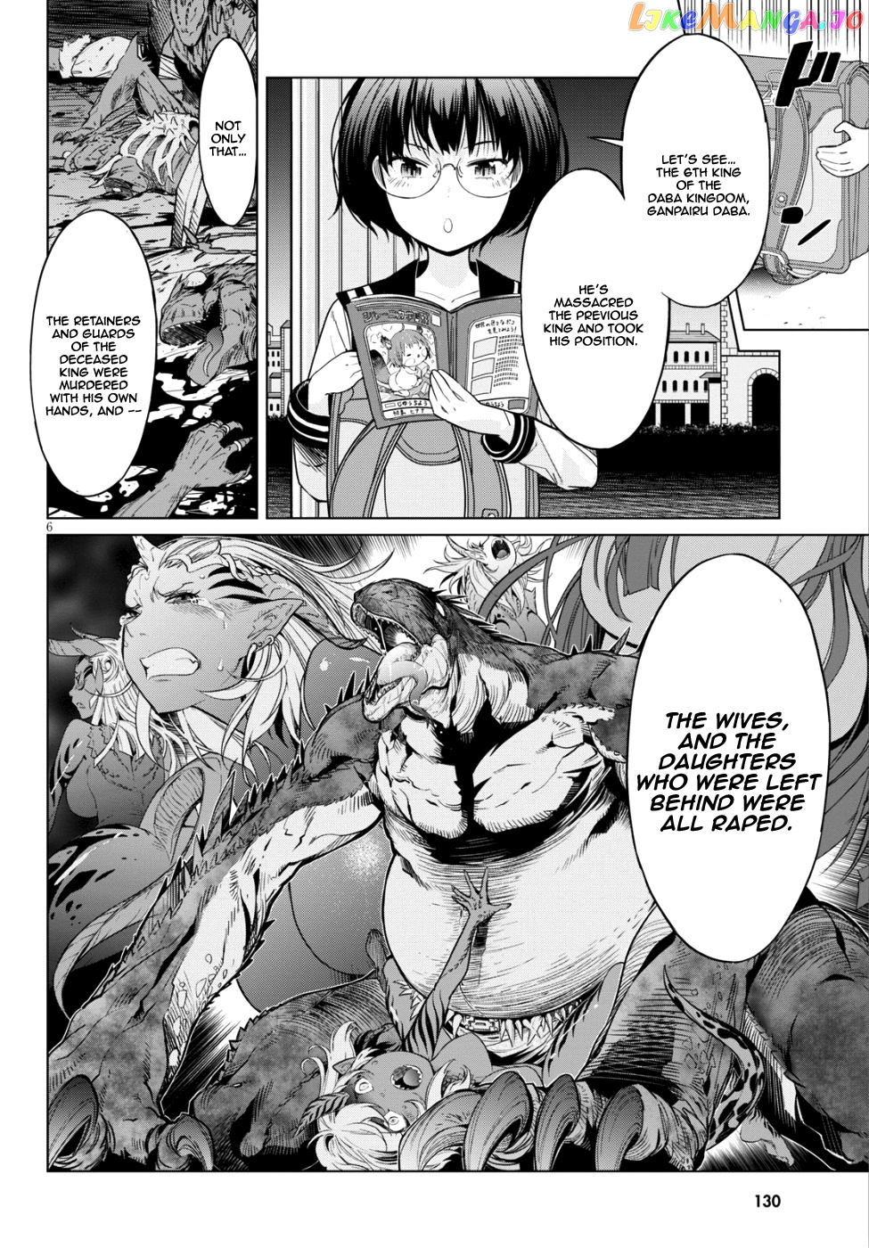 Game Of Familia: Kazoku Senki chapter 8 - page 6