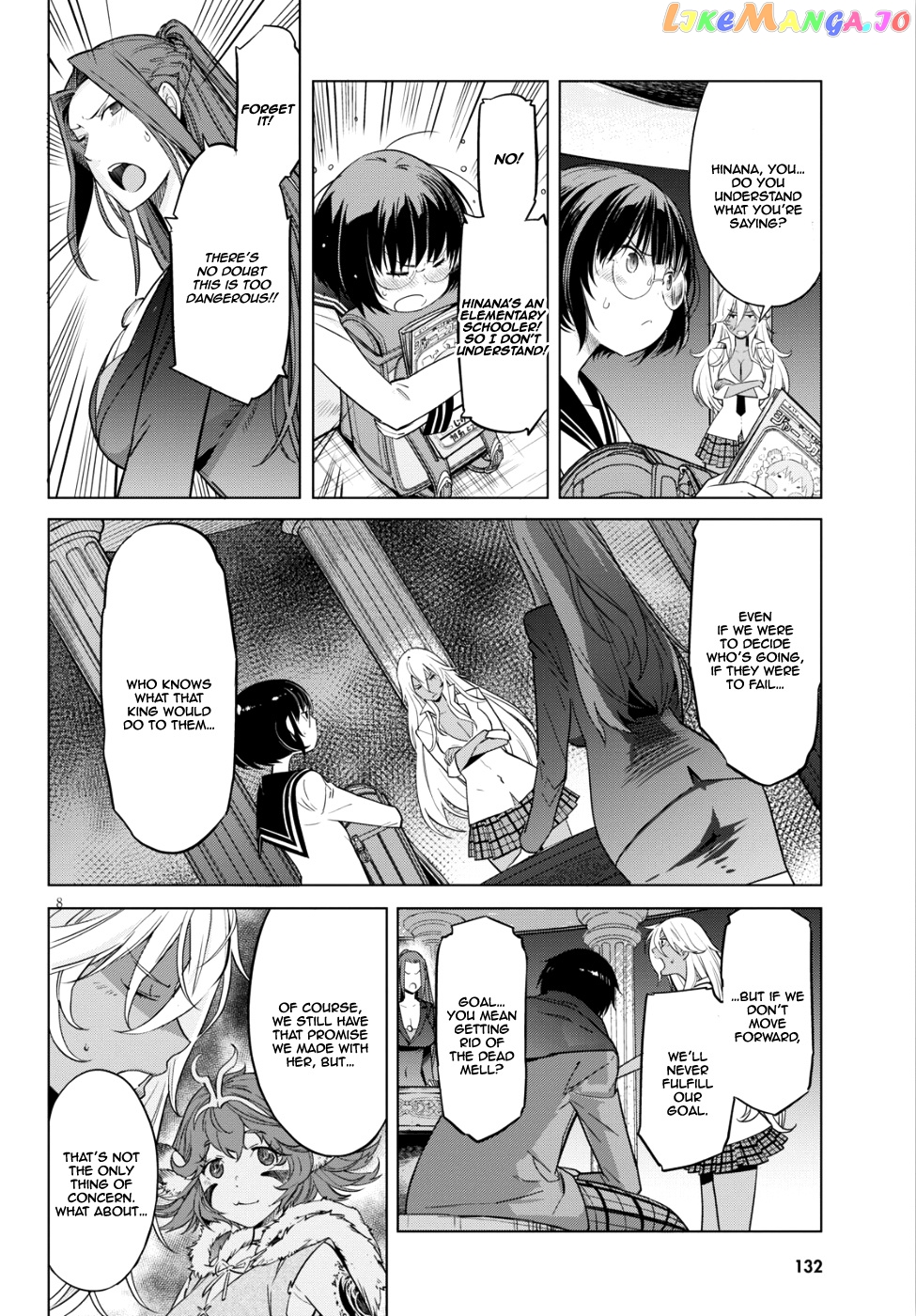 Game Of Familia: Kazoku Senki chapter 8 - page 8