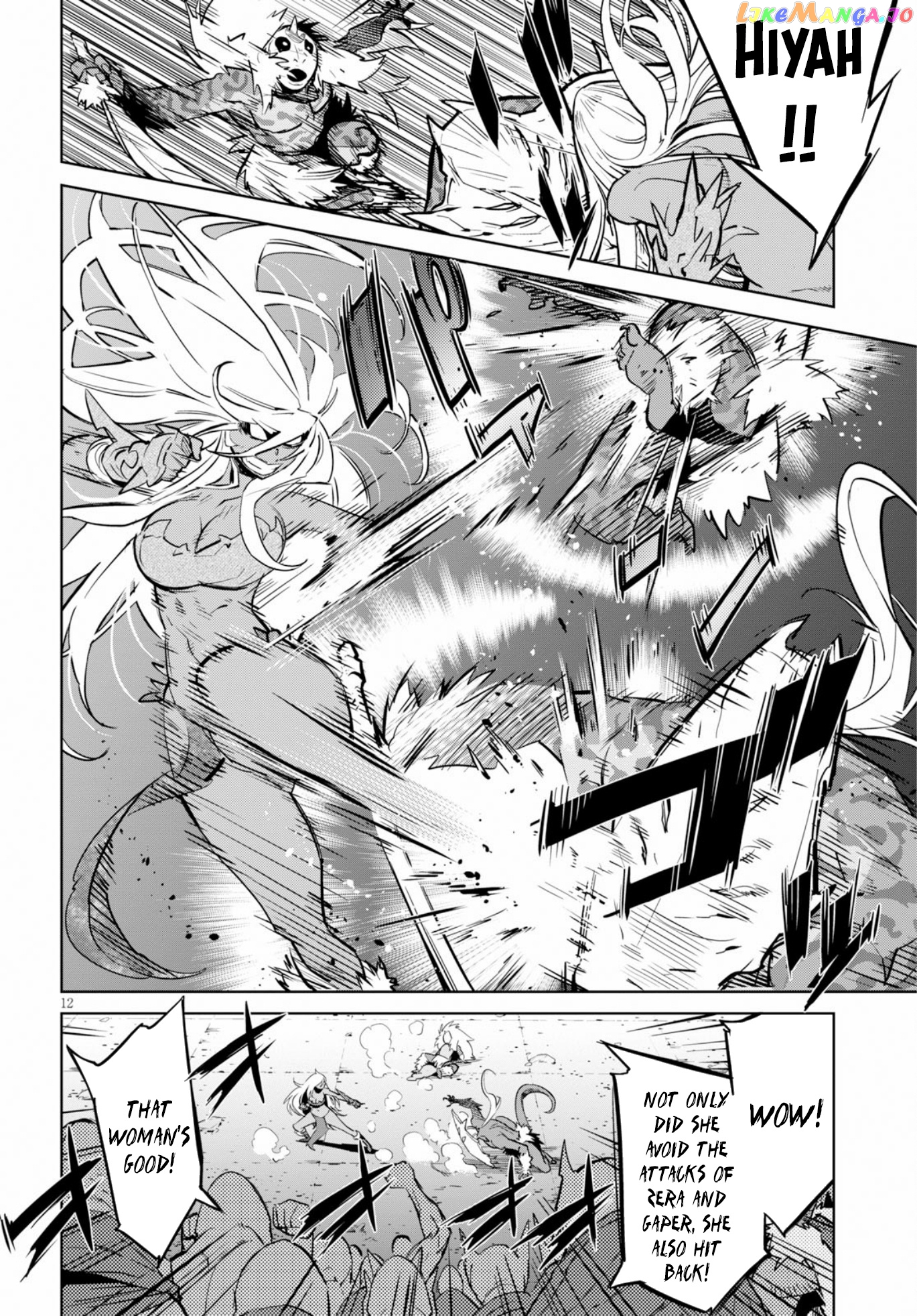 Game Of Familia: Kazoku Senki chapter 14 - page 11