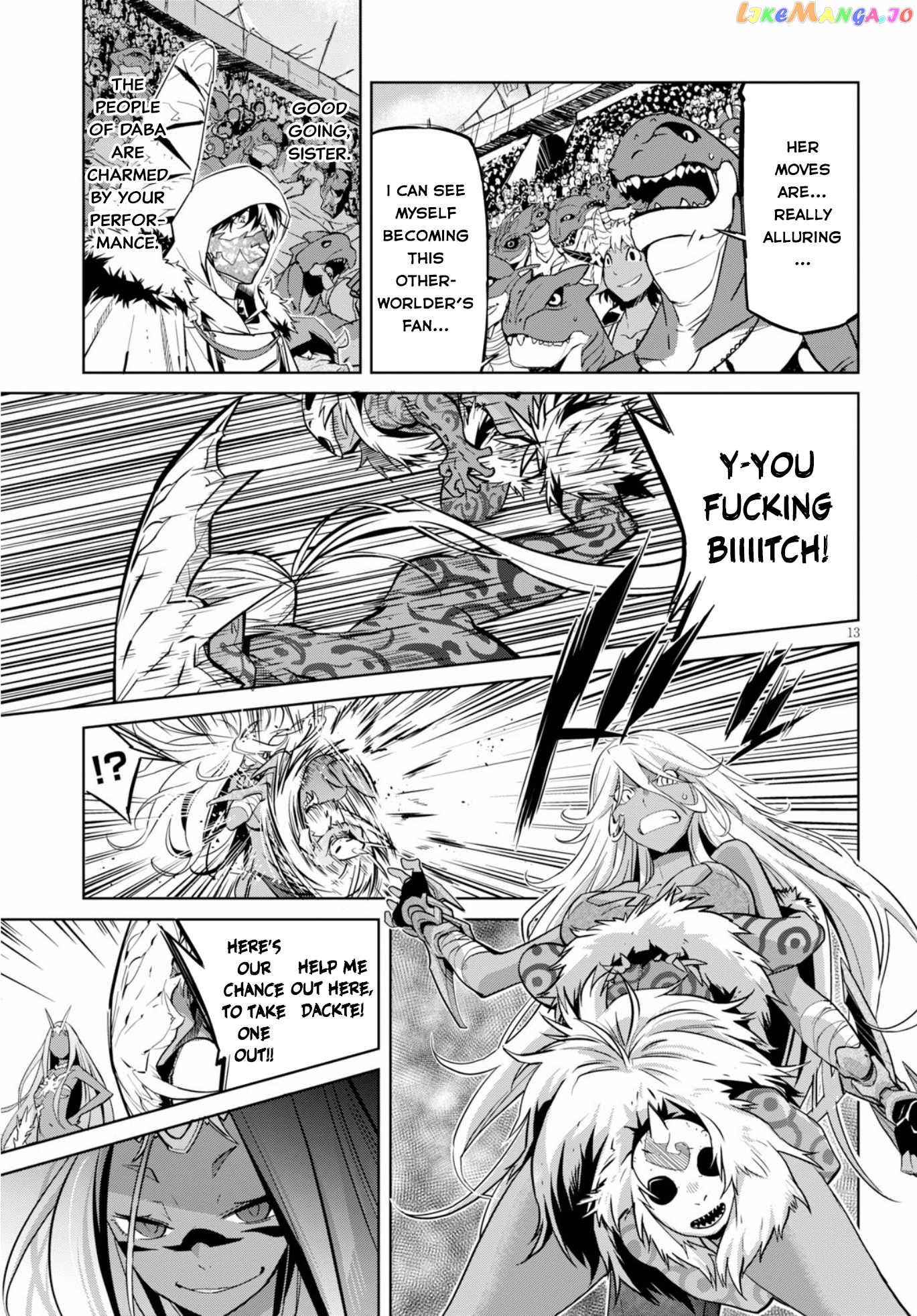 Game Of Familia: Kazoku Senki chapter 14 - page 12