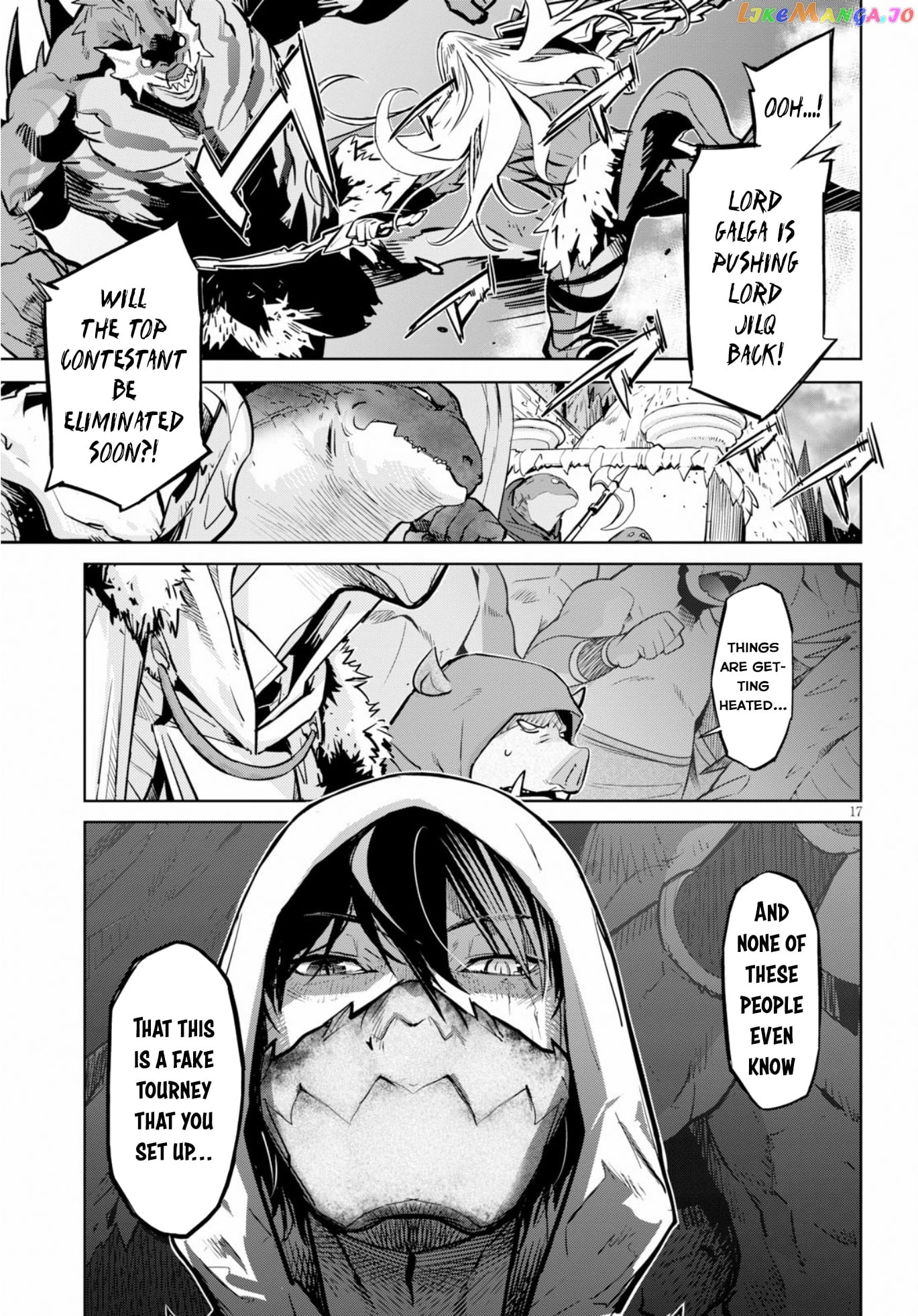 Game Of Familia: Kazoku Senki chapter 14 - page 16