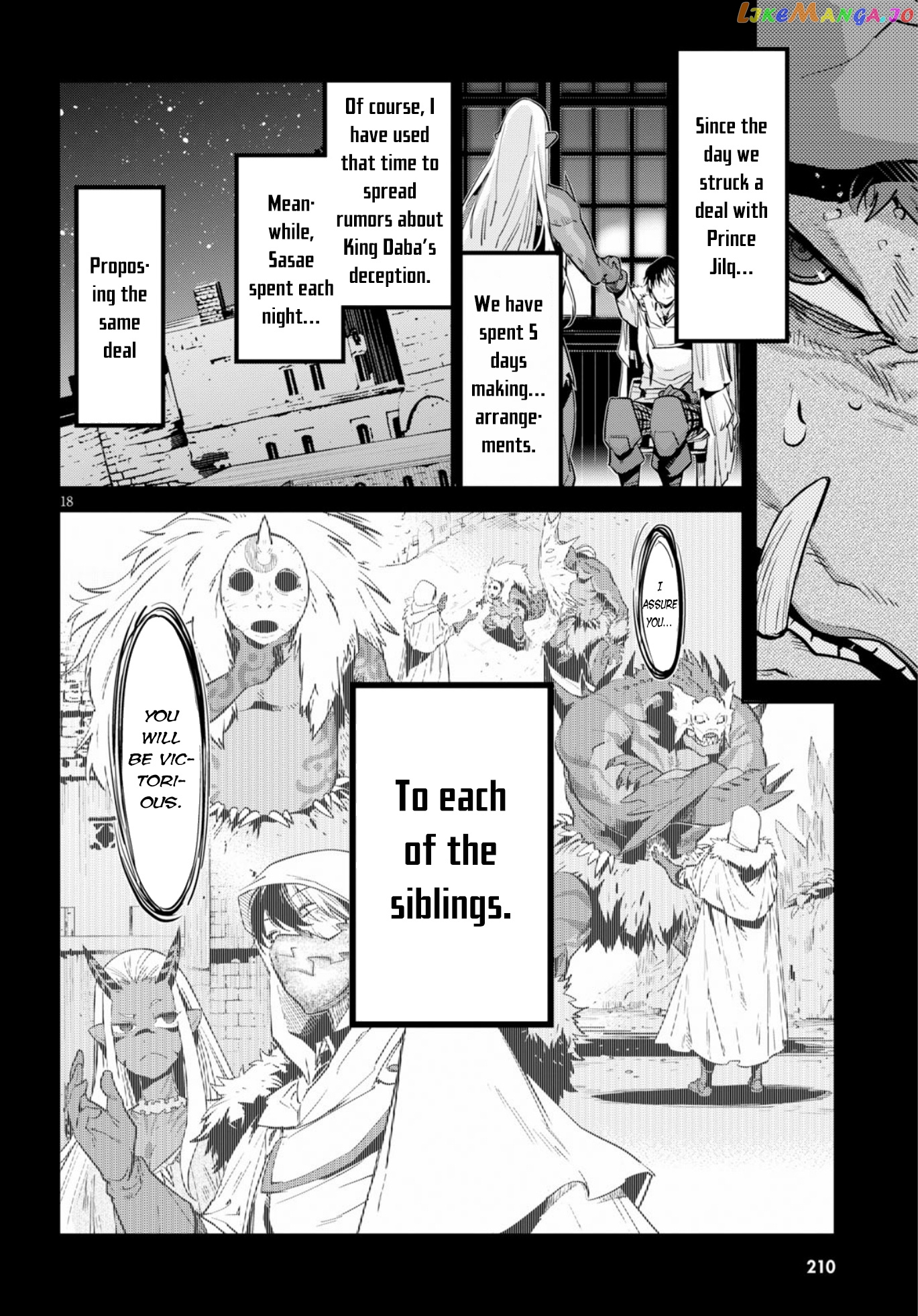 Game Of Familia: Kazoku Senki chapter 14 - page 17