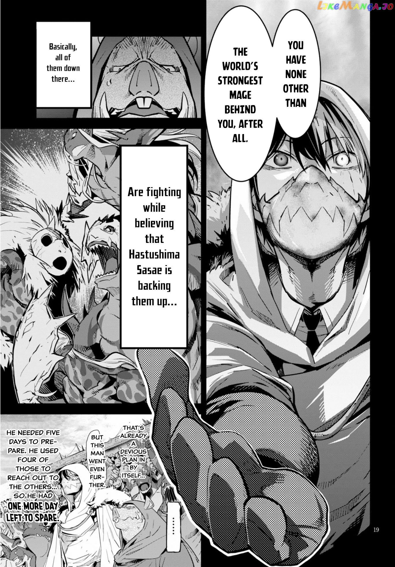 Game Of Familia: Kazoku Senki chapter 14 - page 18