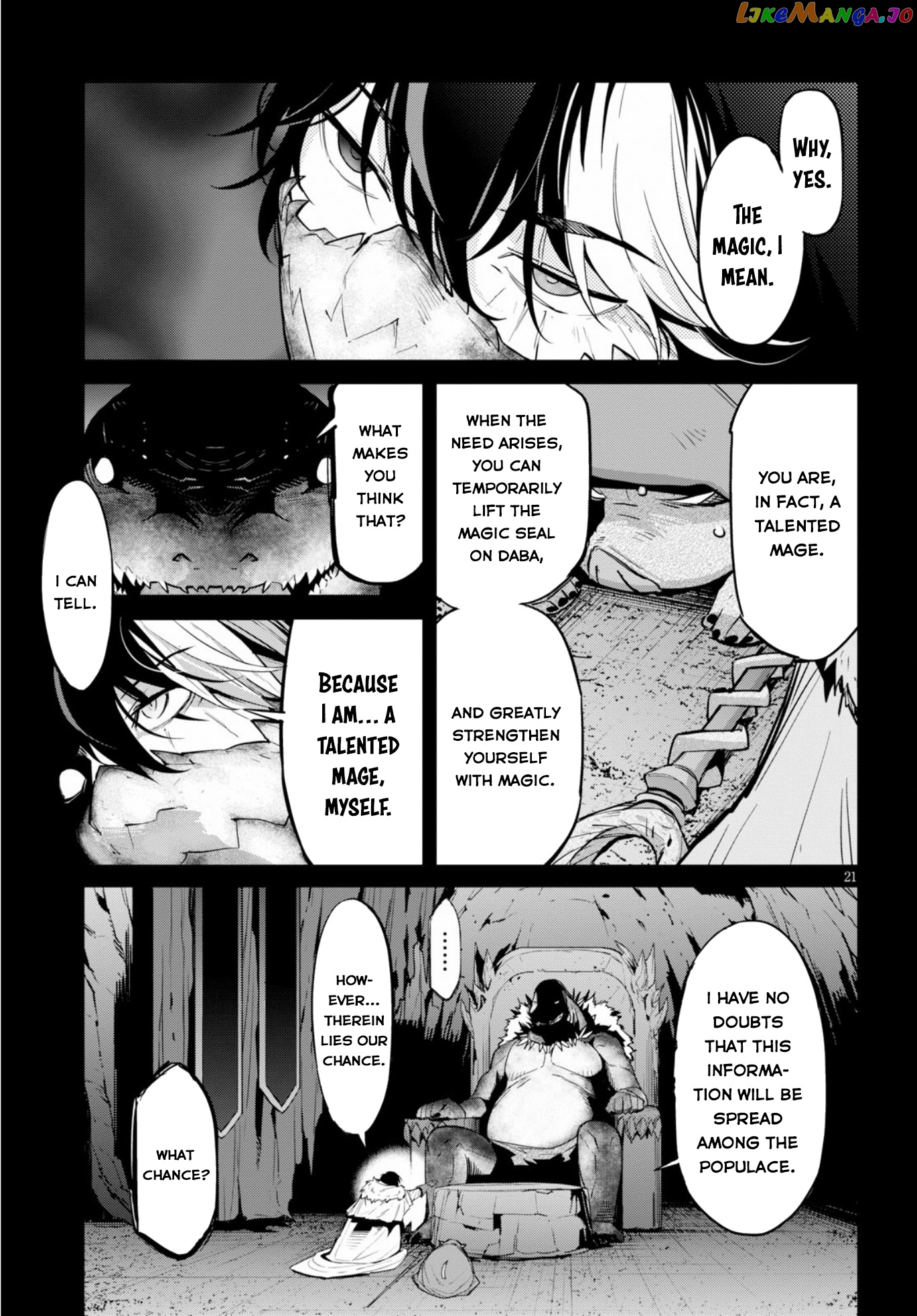Game Of Familia: Kazoku Senki chapter 14 - page 20