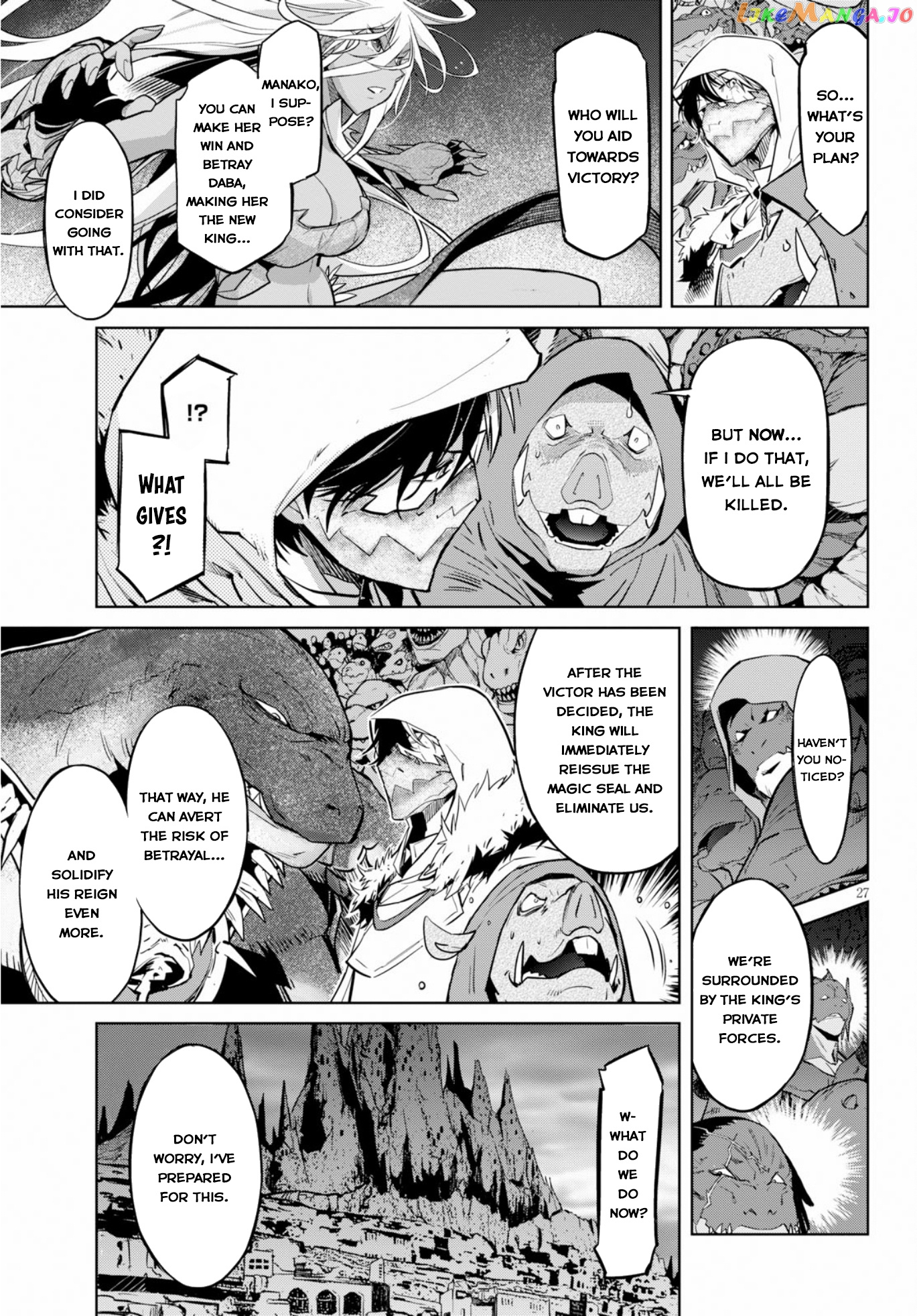 Game Of Familia: Kazoku Senki chapter 14 - page 26