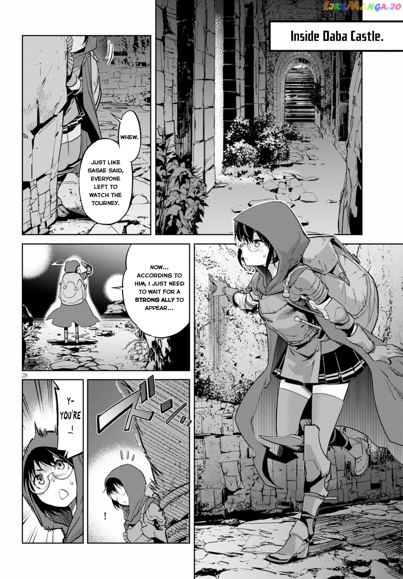 Game Of Familia: Kazoku Senki chapter 14 - page 27