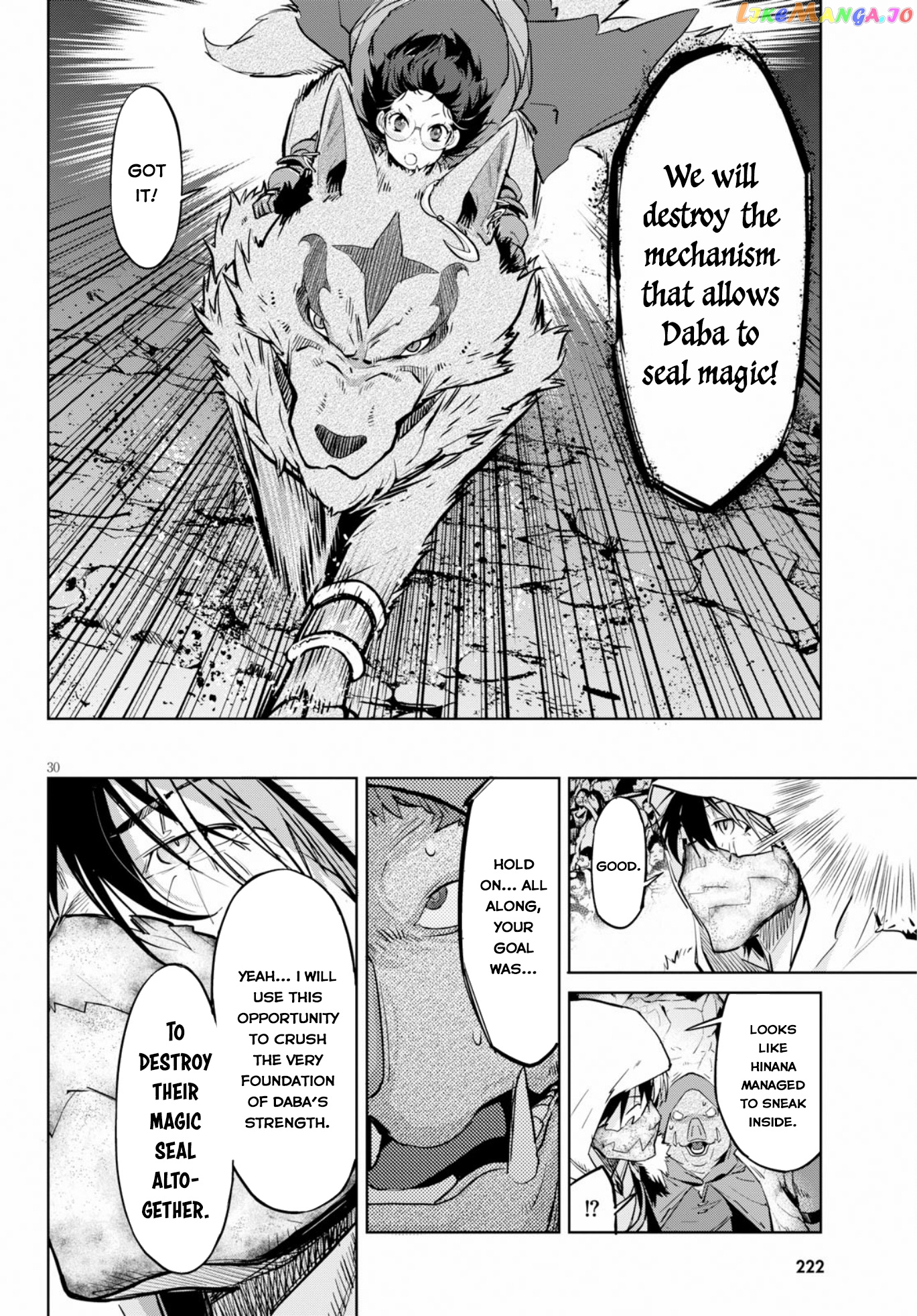 Game Of Familia: Kazoku Senki chapter 14 - page 29