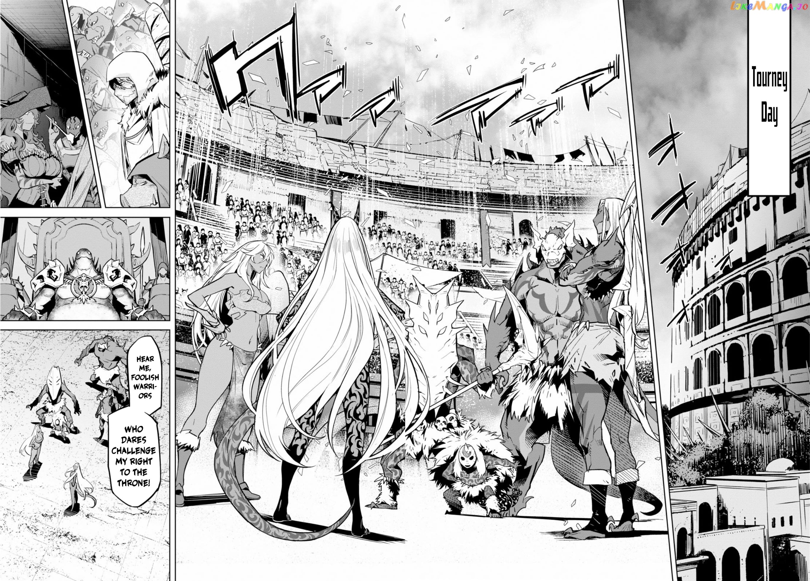 Game Of Familia: Kazoku Senki chapter 14 - page 6