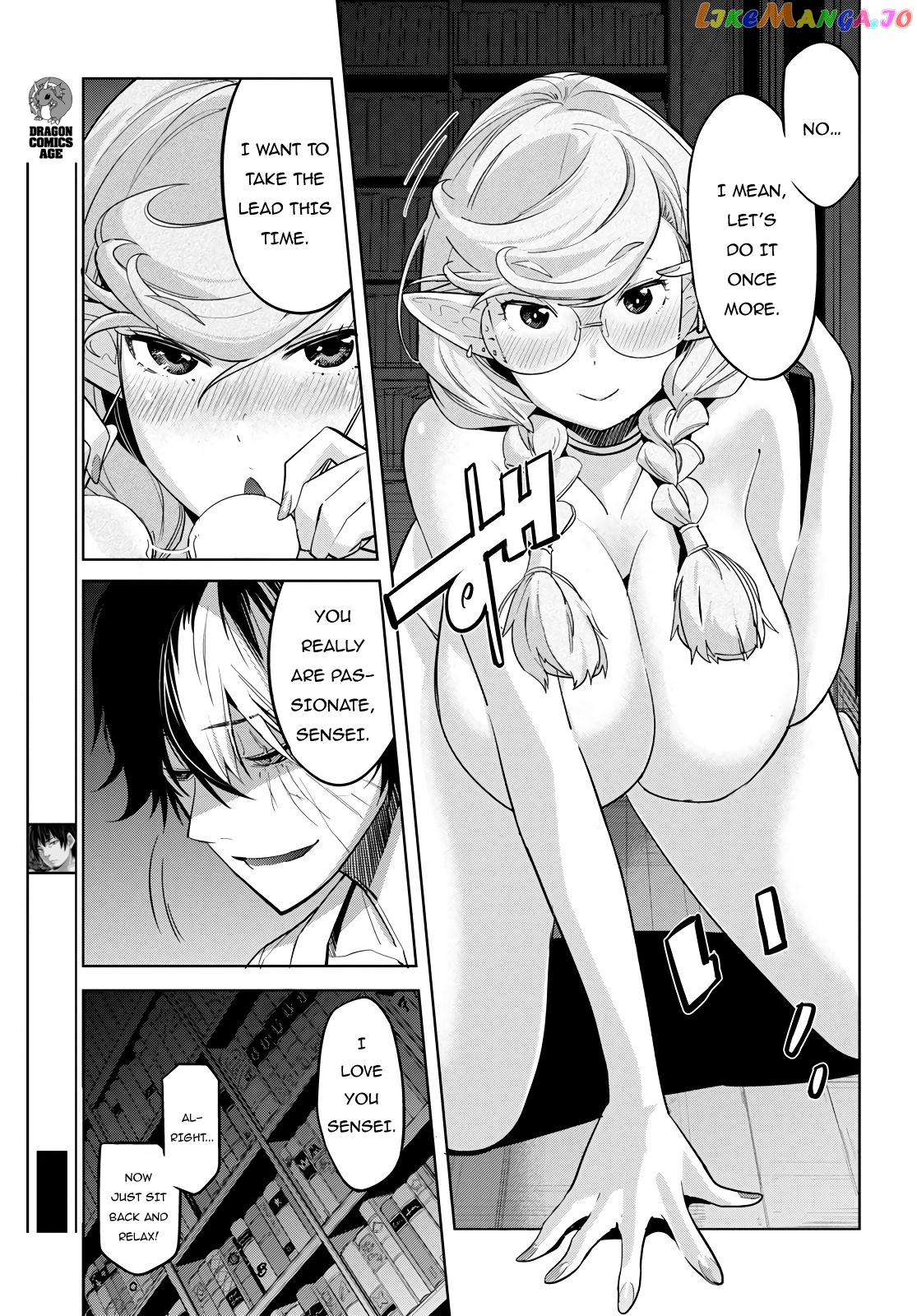 Game Of Familia: Kazoku Senki chapter 23 - page 12