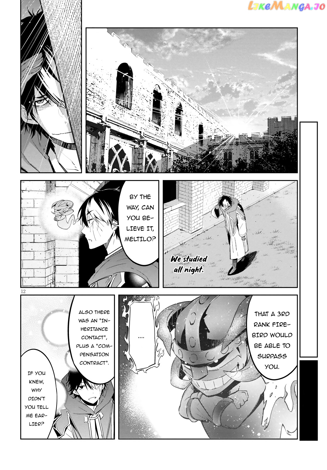 Game Of Familia: Kazoku Senki chapter 23 - page 13