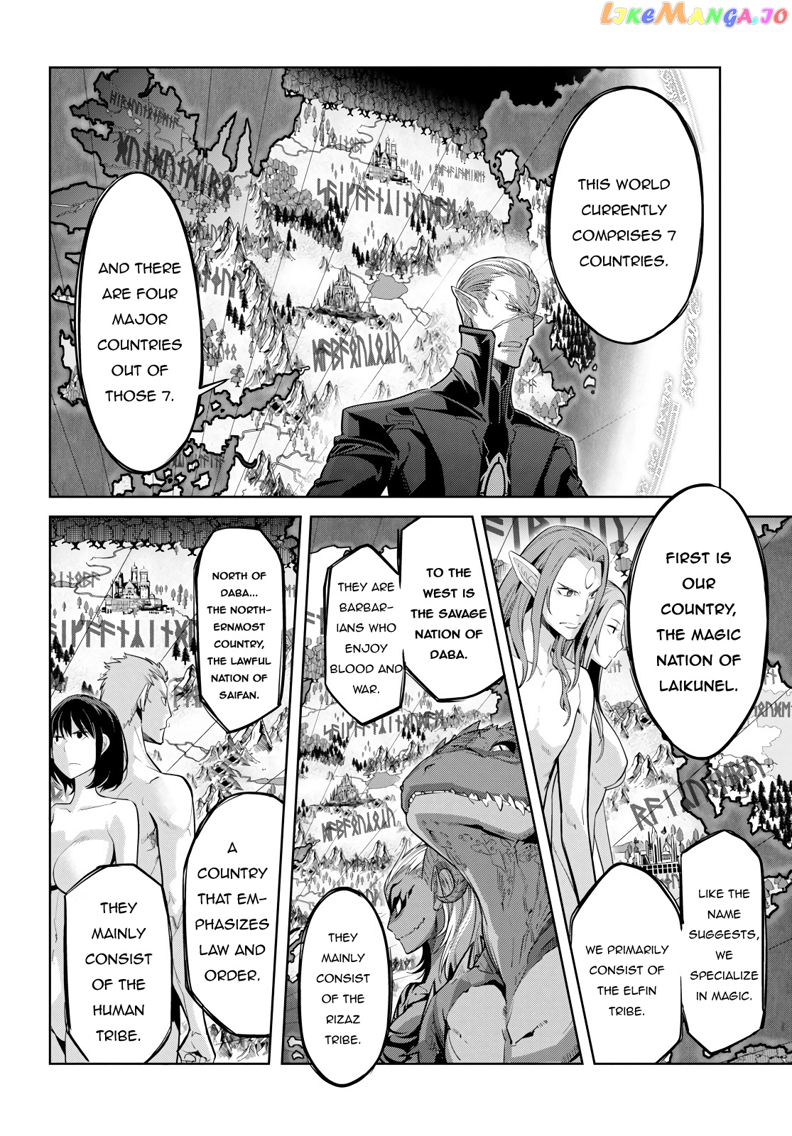 Game Of Familia: Kazoku Senki chapter 23 - page 21