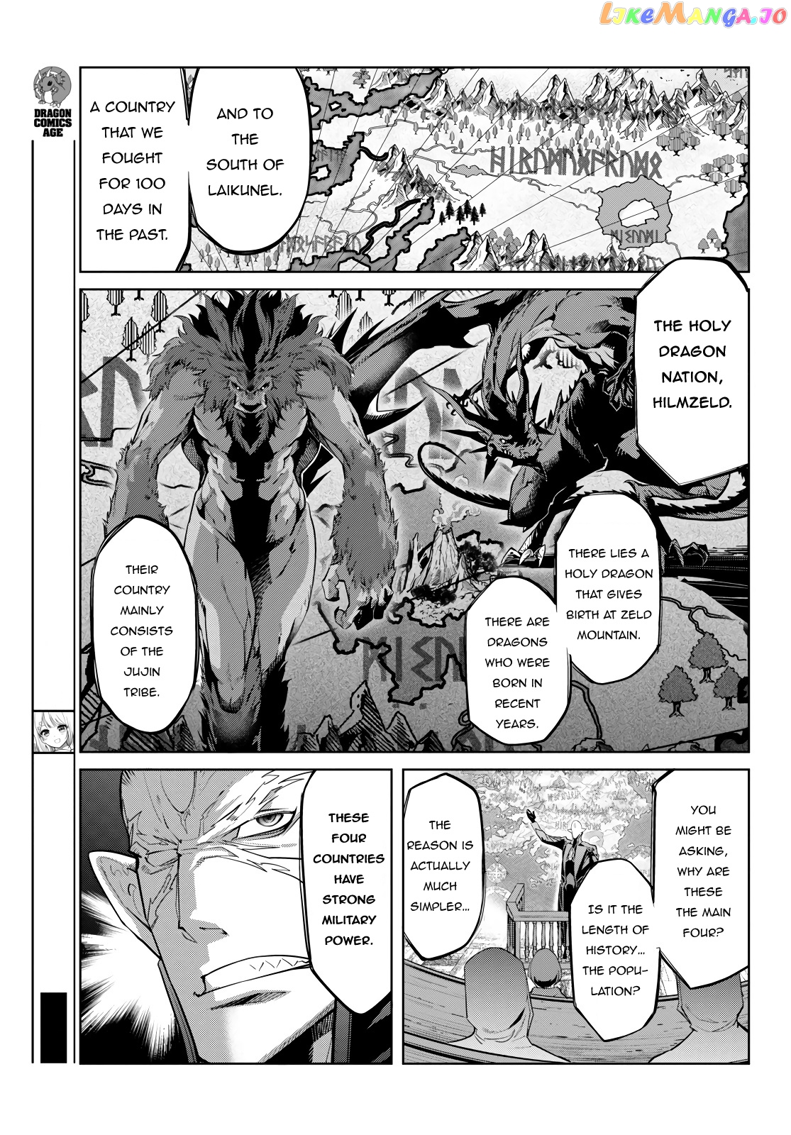 Game Of Familia: Kazoku Senki chapter 23 - page 22