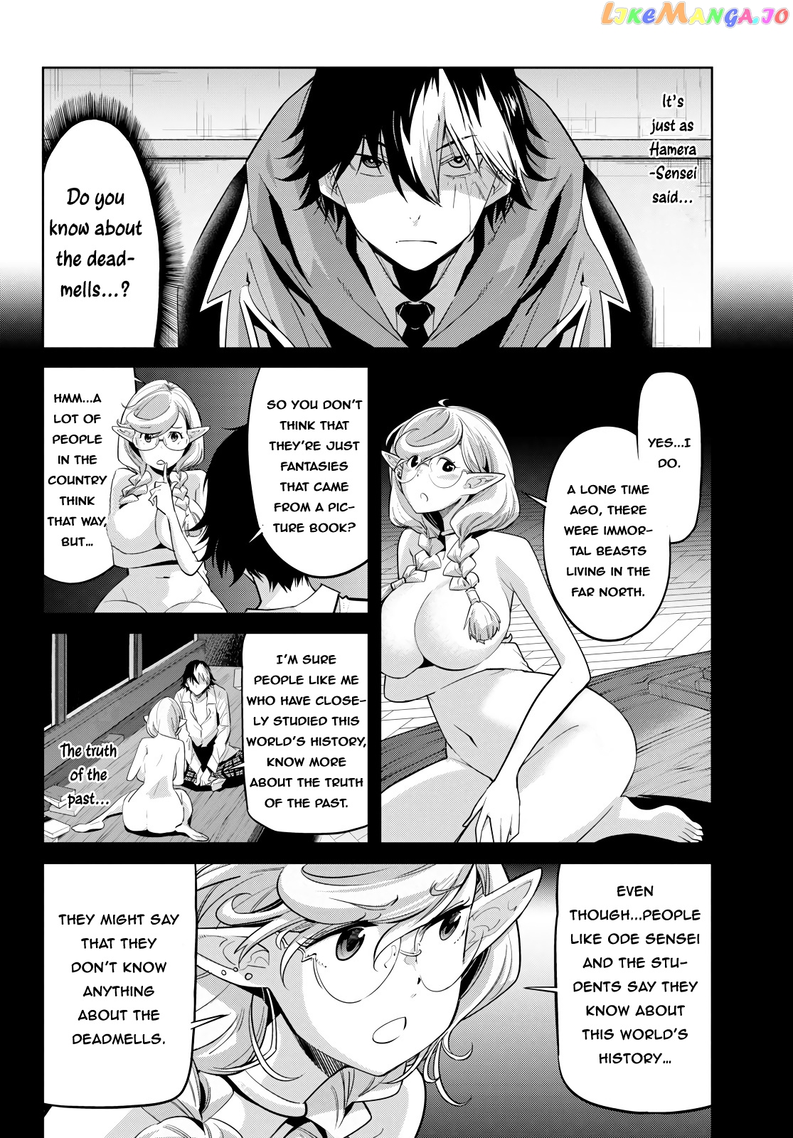 Game Of Familia: Kazoku Senki chapter 23 - page 23