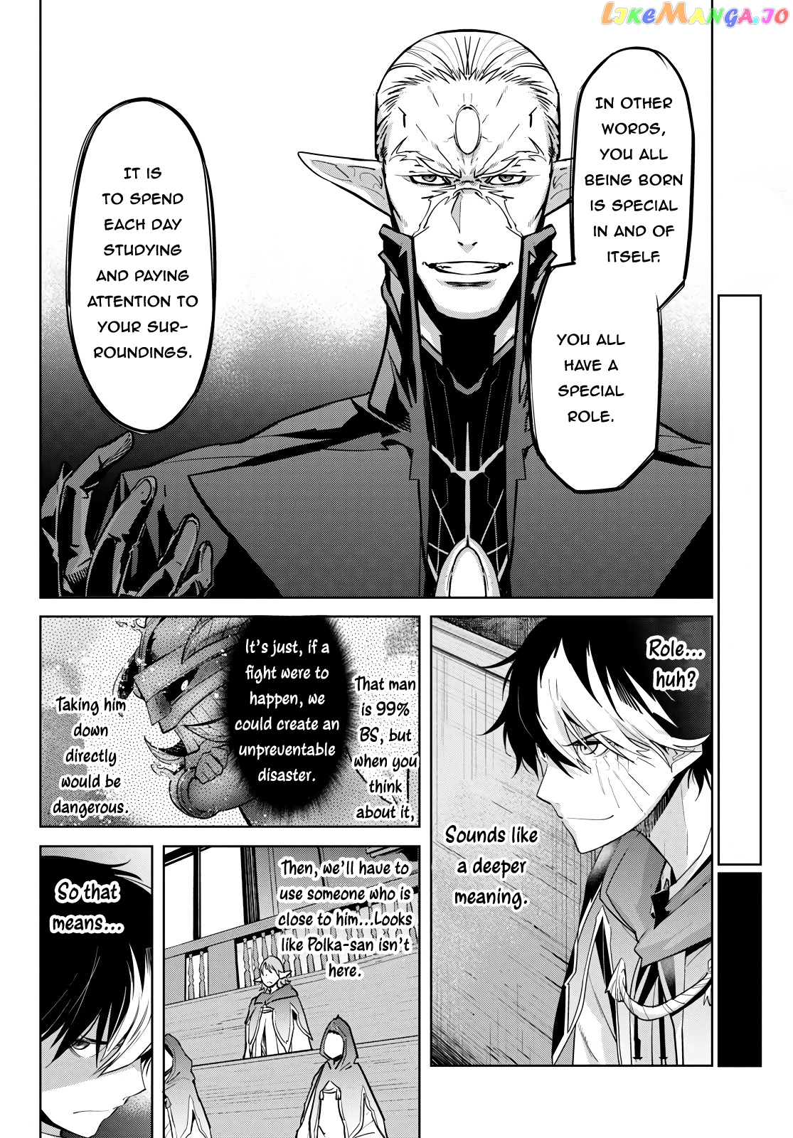 Game Of Familia: Kazoku Senki chapter 23 - page 25